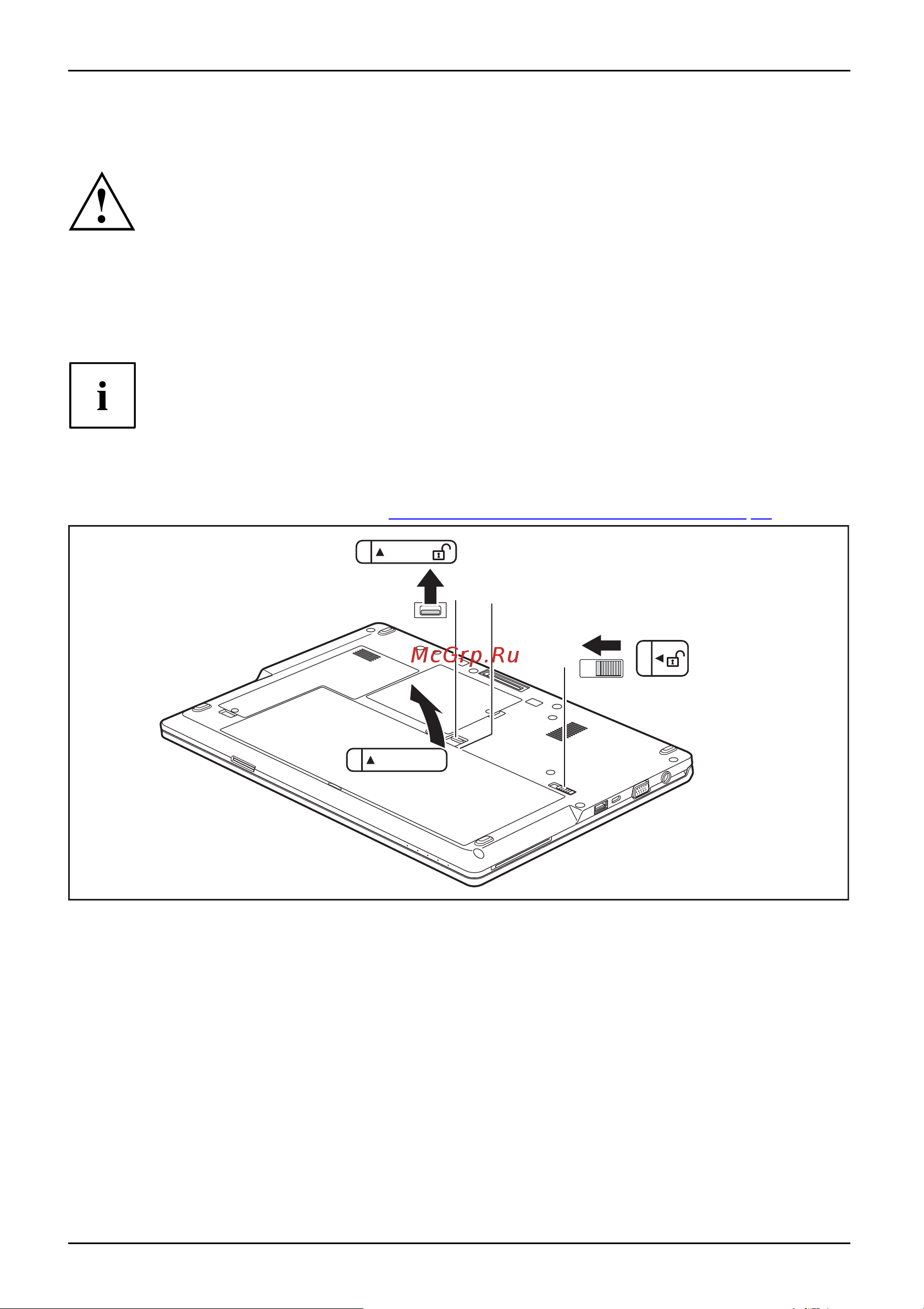 Fujitsu LIFEBOOK U749 LKN:U7490M0007RU [44/103] Снятие и установка аккумулятора