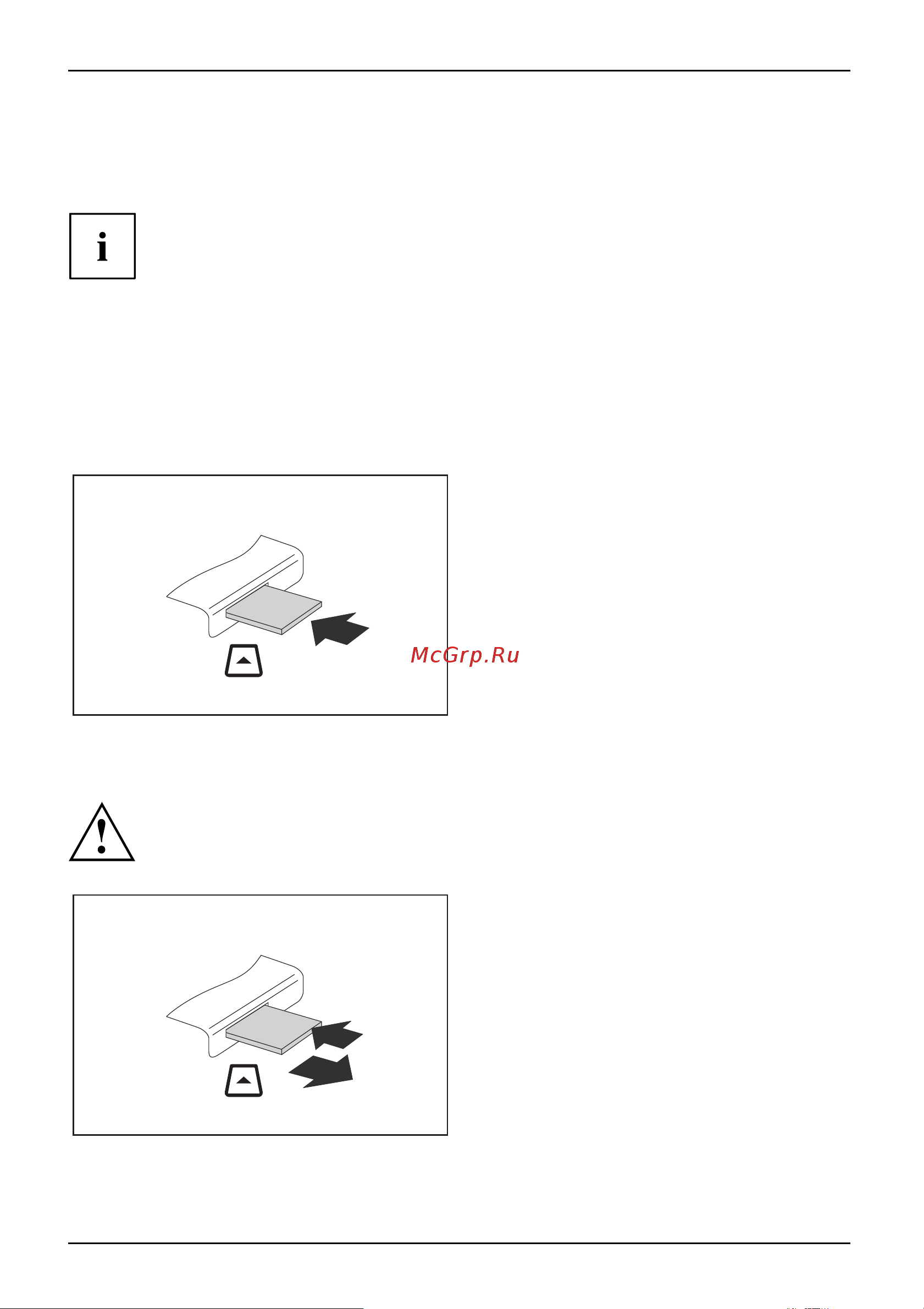 Fujitsu LIFEBOOK U749 LKN:U7490M0007RU [48/103] Карты памяти