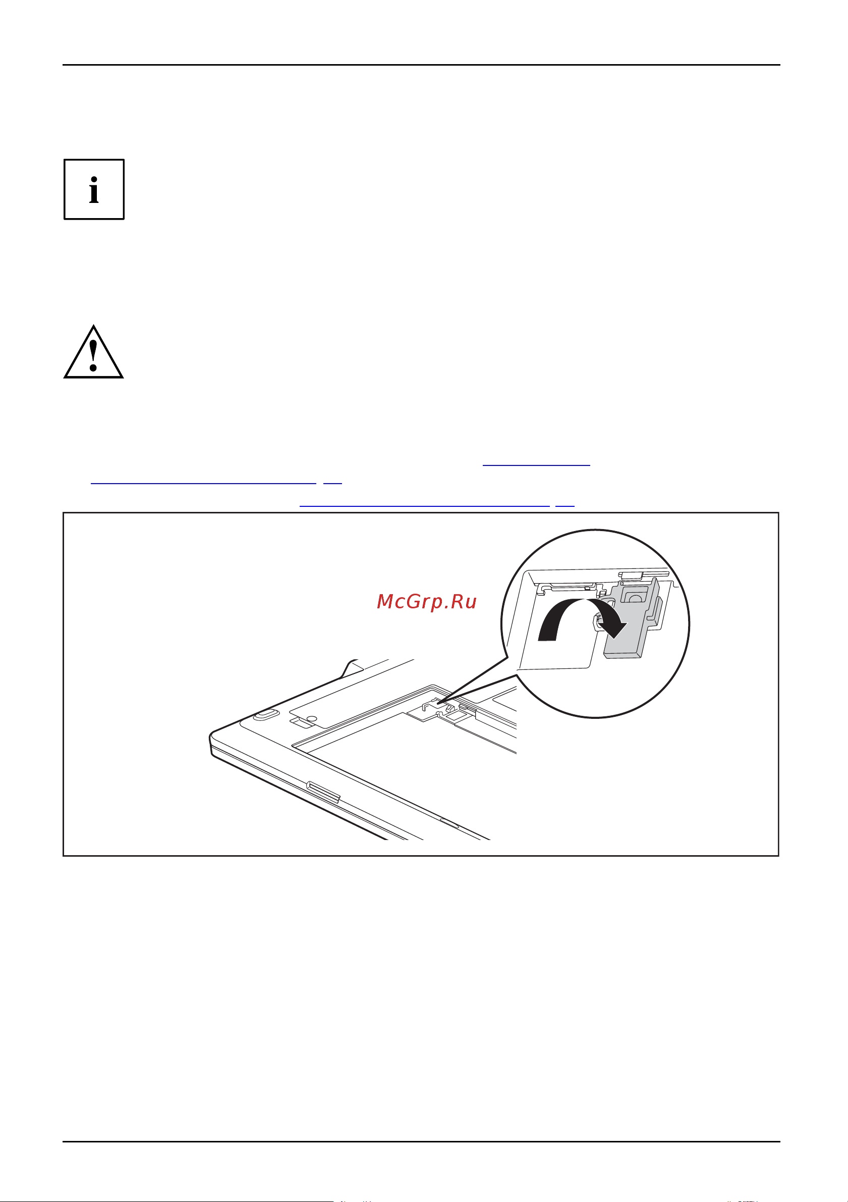Fujitsu LIFEBOOK U749 LKN:U7490M0007RU [50/103] Sim карта в зависимости от конфигурации