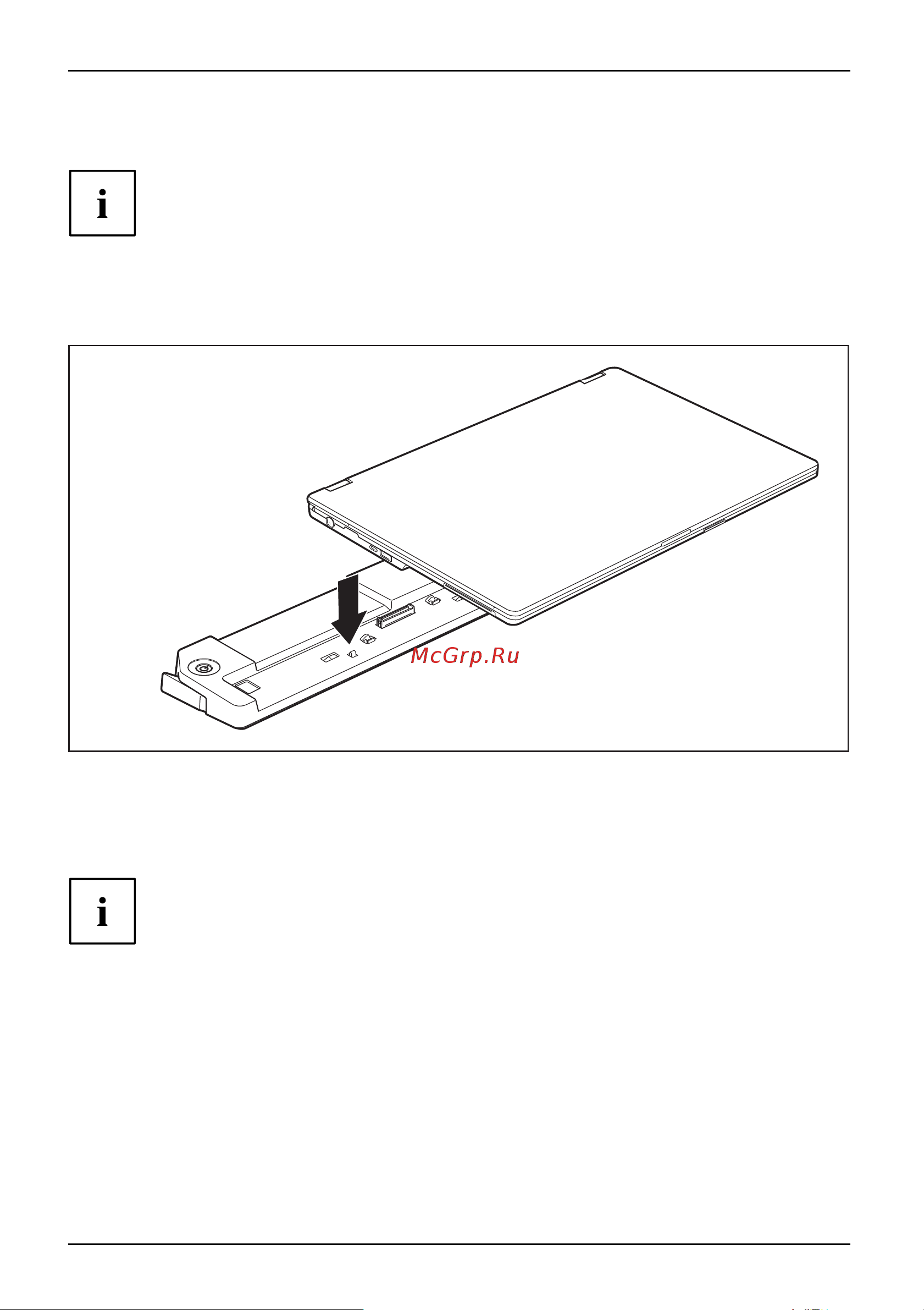 Fujitsu LIFEBOOK U749 LKN:U7490M0007RU [58/103] Подключение ноутбука к репликатору порта