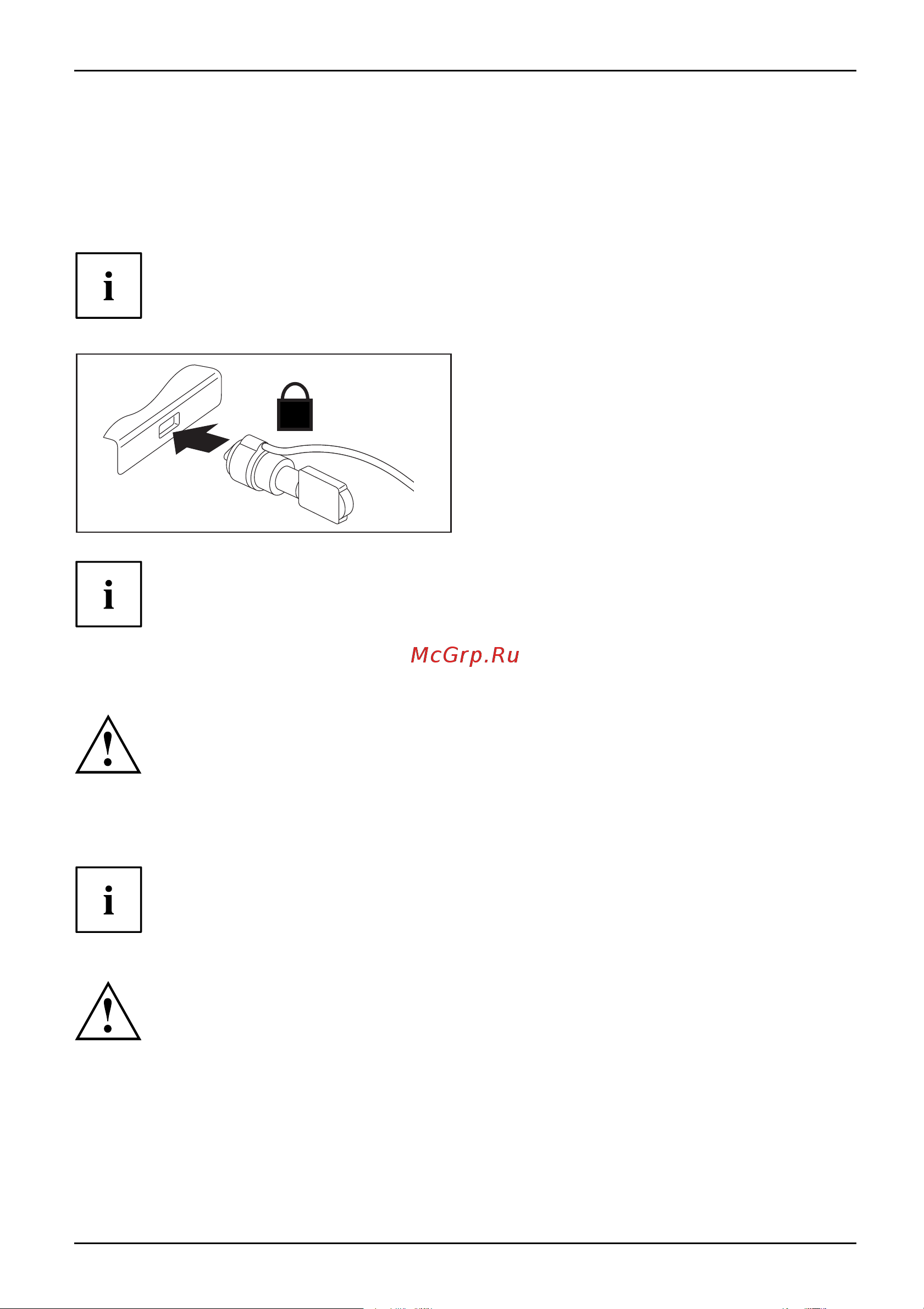 Fujitsu LIFEBOOK U759 LKN:U7590M0001RU [63/103] Введение защиты паролем в bios setup utility