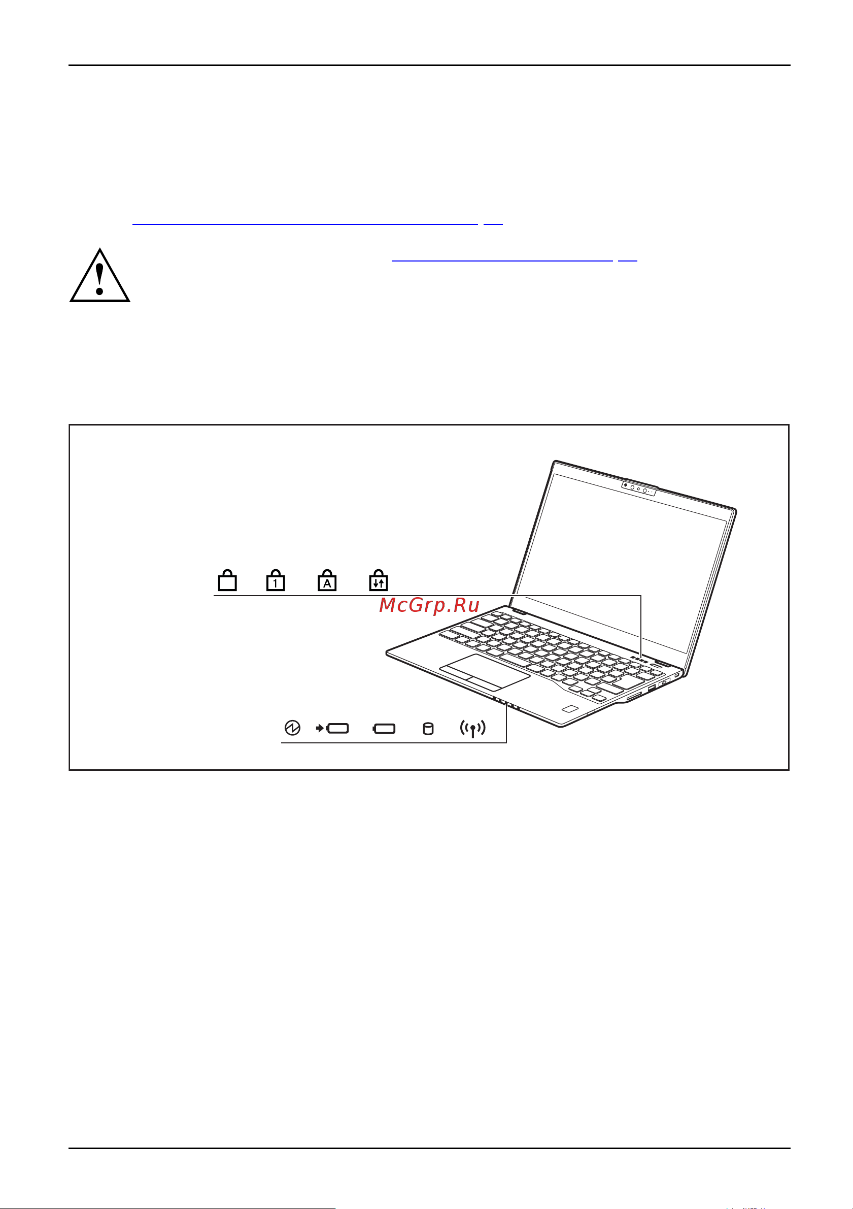 Fujitsu LIFEBOOK U939 LKN:U9390M0003RU [23/84] Работа с ноутбуком