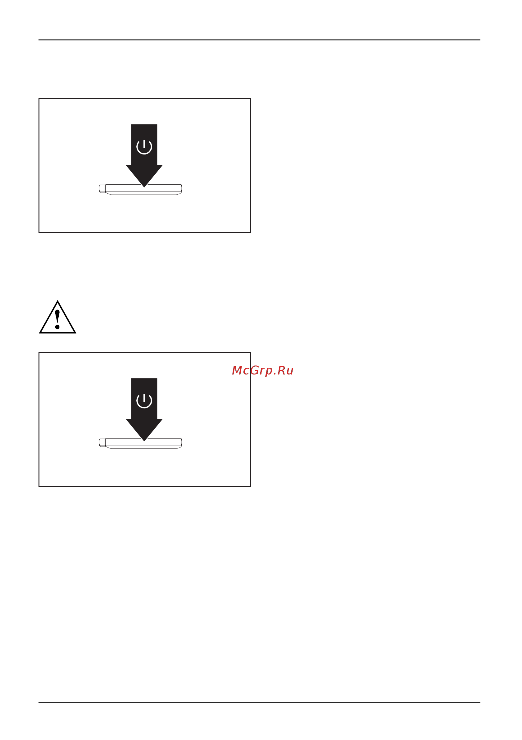 Fujitsu LIFEBOOK U939 LKN:U9390M0003RU [26/84] Включение ноутбука
