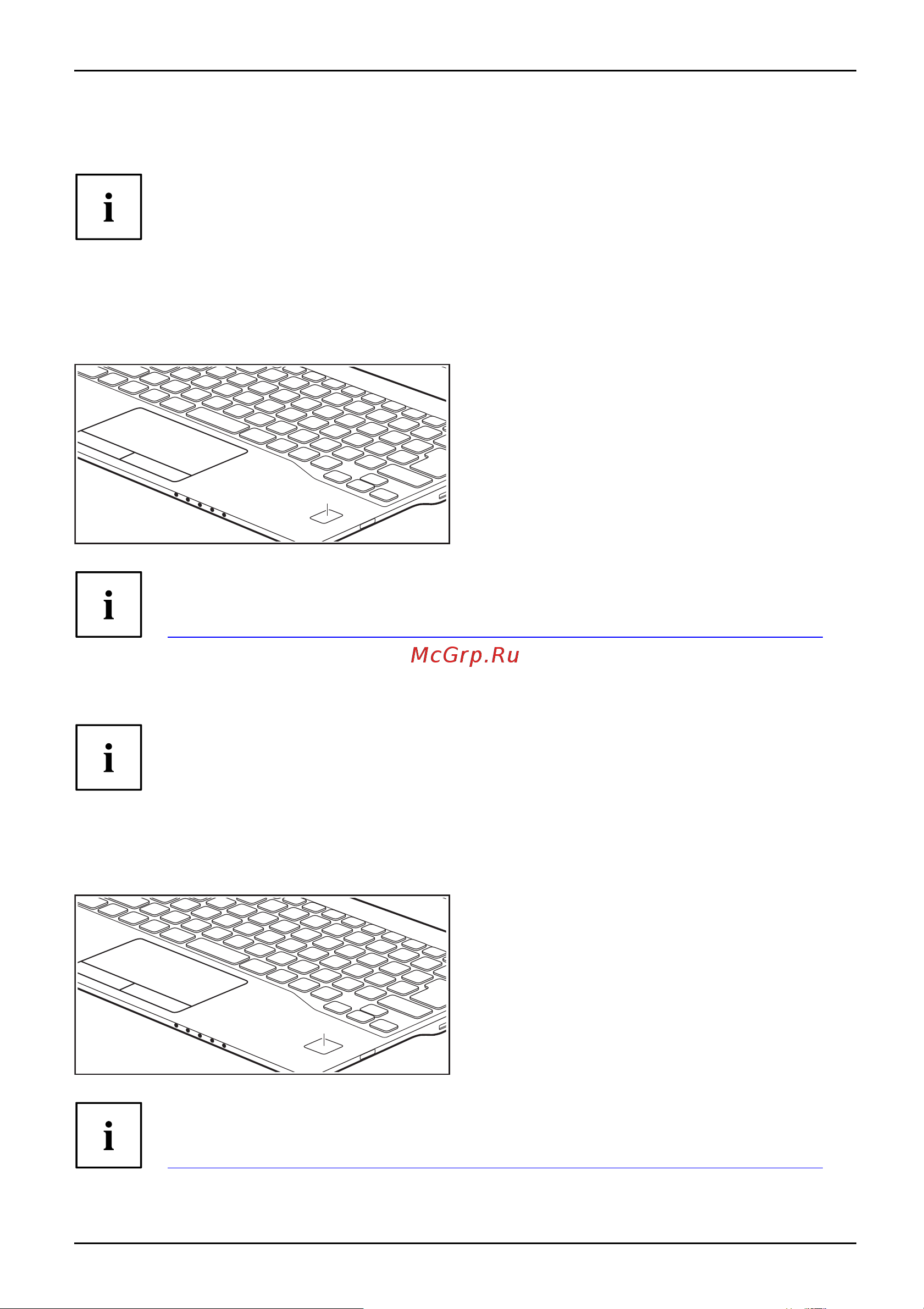 Fujitsu LIFEBOOK U939 LKN:U9390M0003RU [51/84] Настройка датчика вен на руках