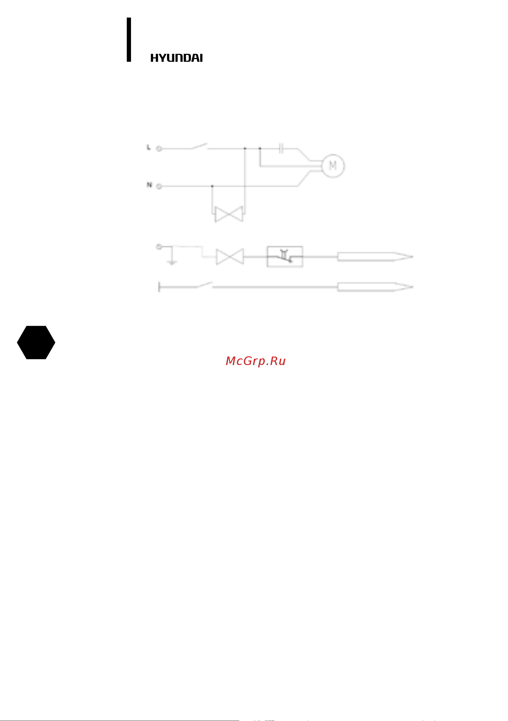 Hyundai Rocket HI1 [12/48] Circuit diagram
