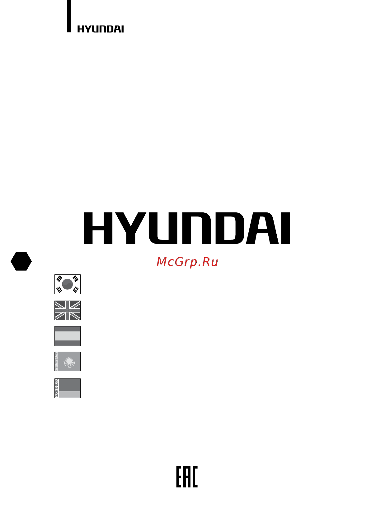 Hyundai Taegu SWE7 [36/36] Licensed by hyundai corporation korea www hyundai home ru
