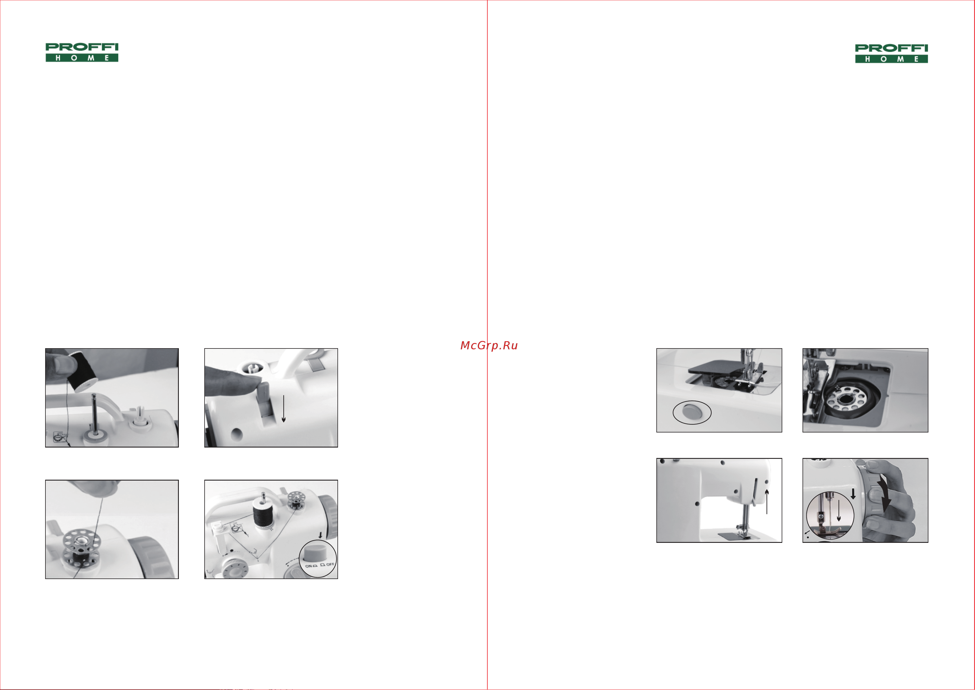 Proffi HOME Стандарт PH8715 [5/6] Рис рис
