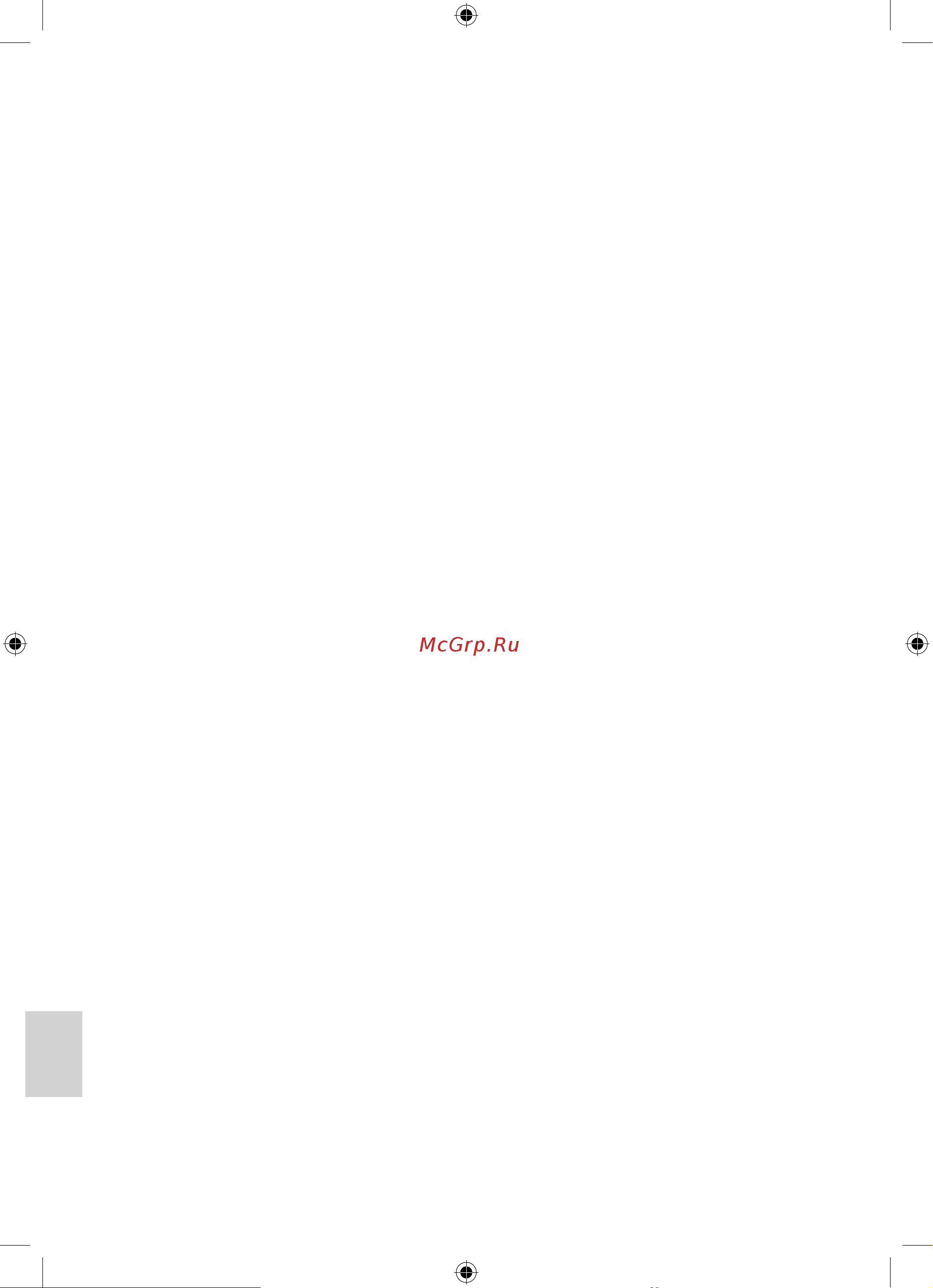 Profi Cook PC-FR 1088 [12/13] Технические характеристики