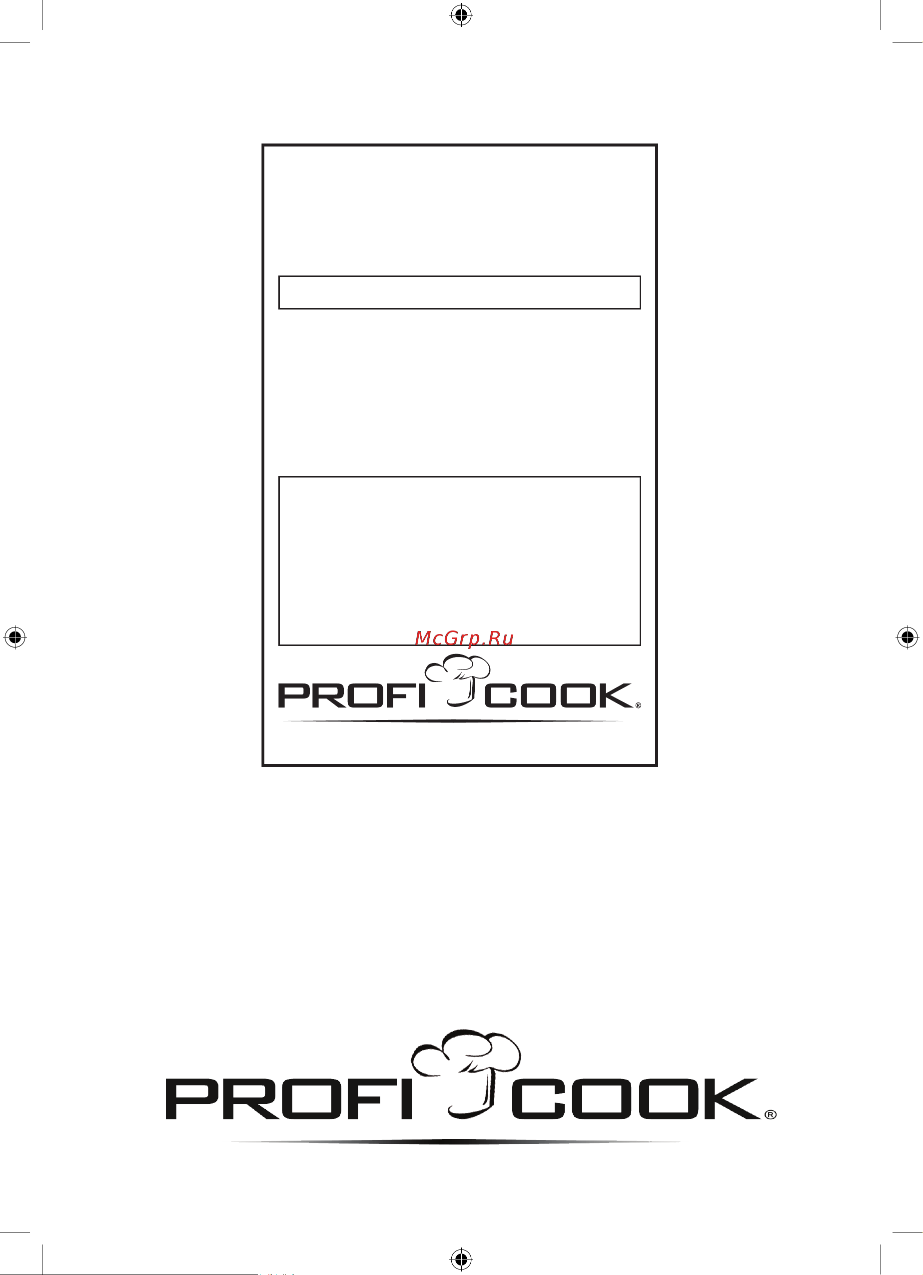 Profi Cook PC-FR 1088 [13/13] Www proficook de