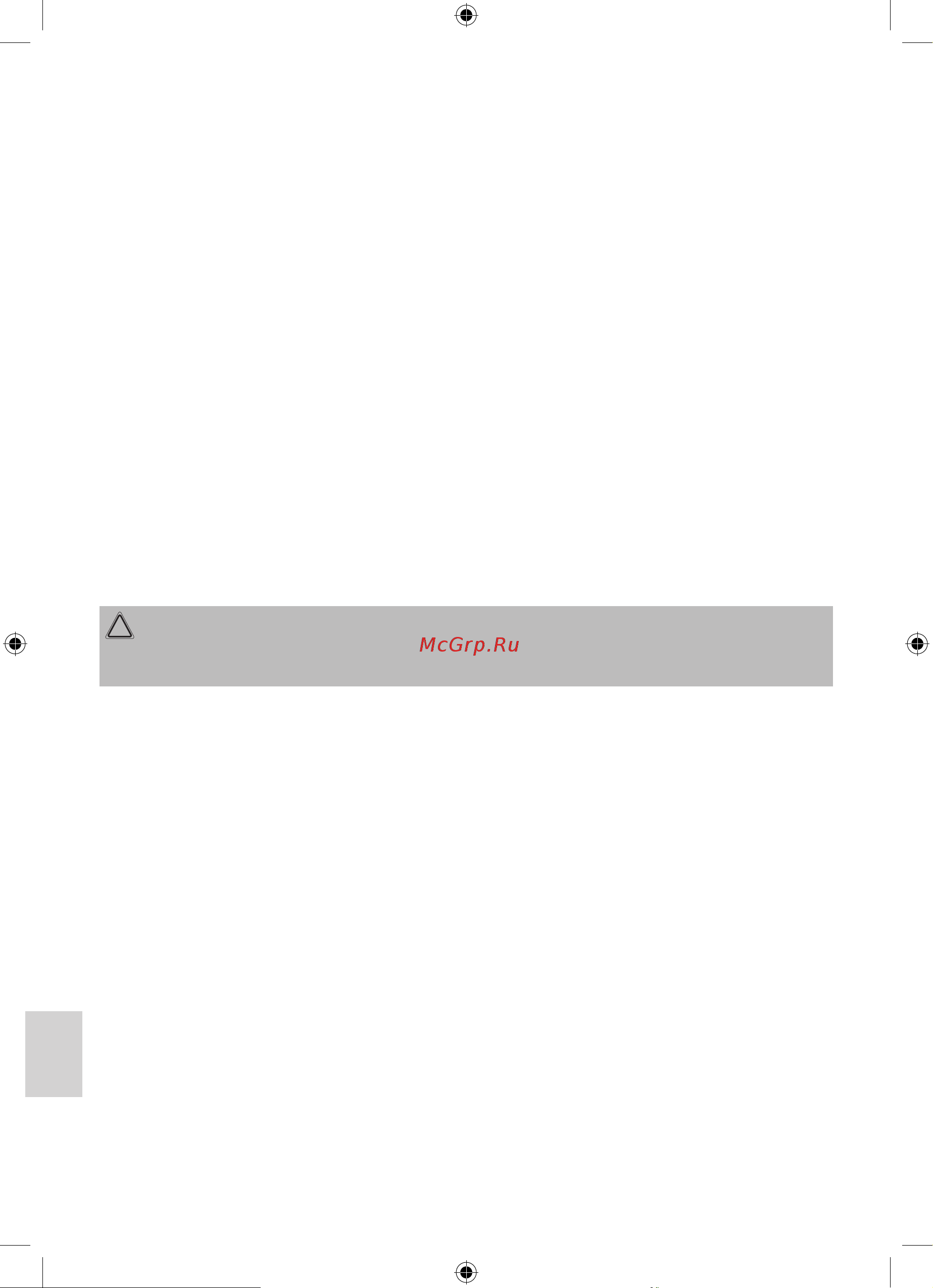 Profi Cook PC-FR 1088 Руководство по эксплуатации онлайн [6/13] 778850