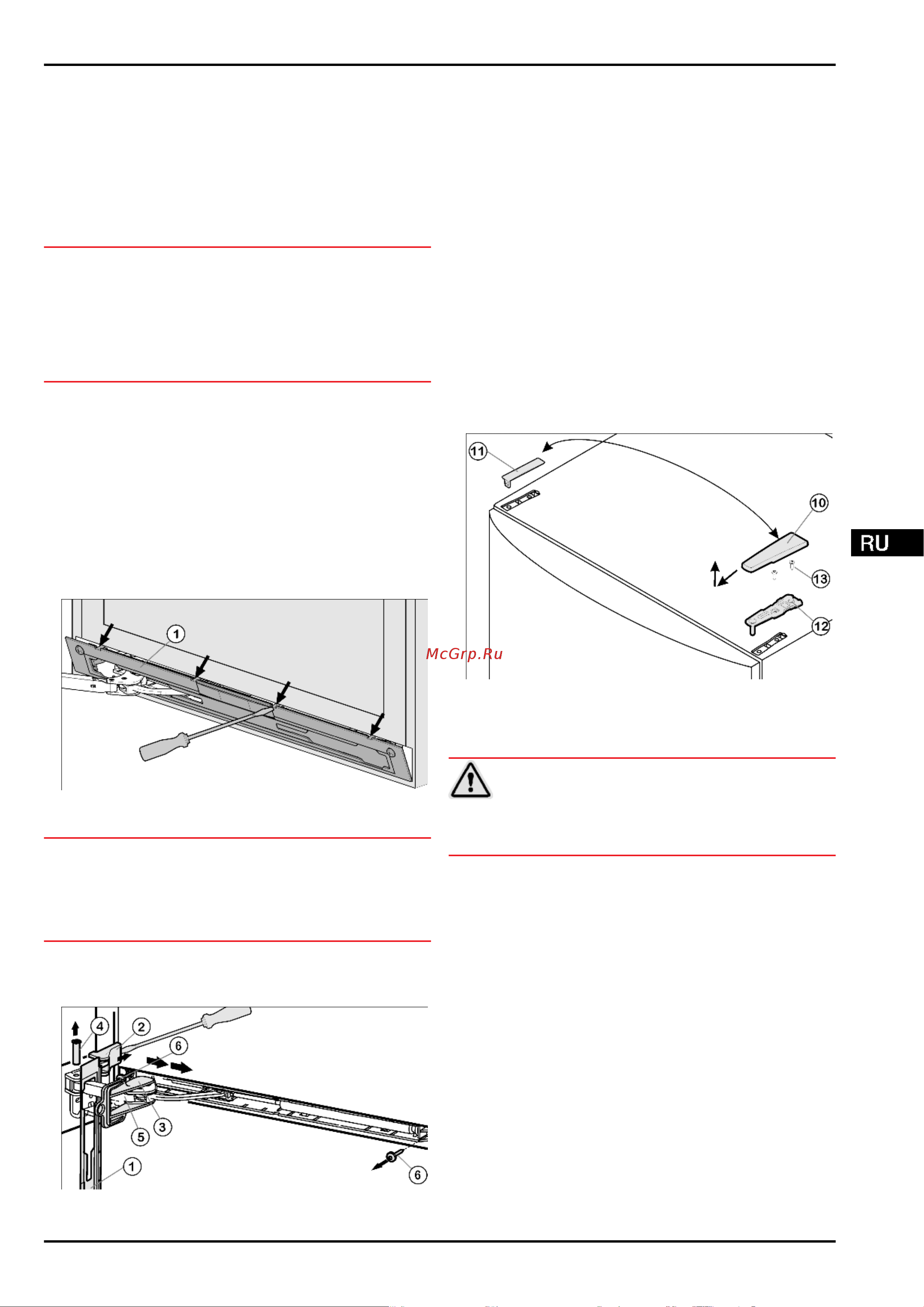 Liebherr SBNbs 3210-21 001 [7/22] Ввод в работу