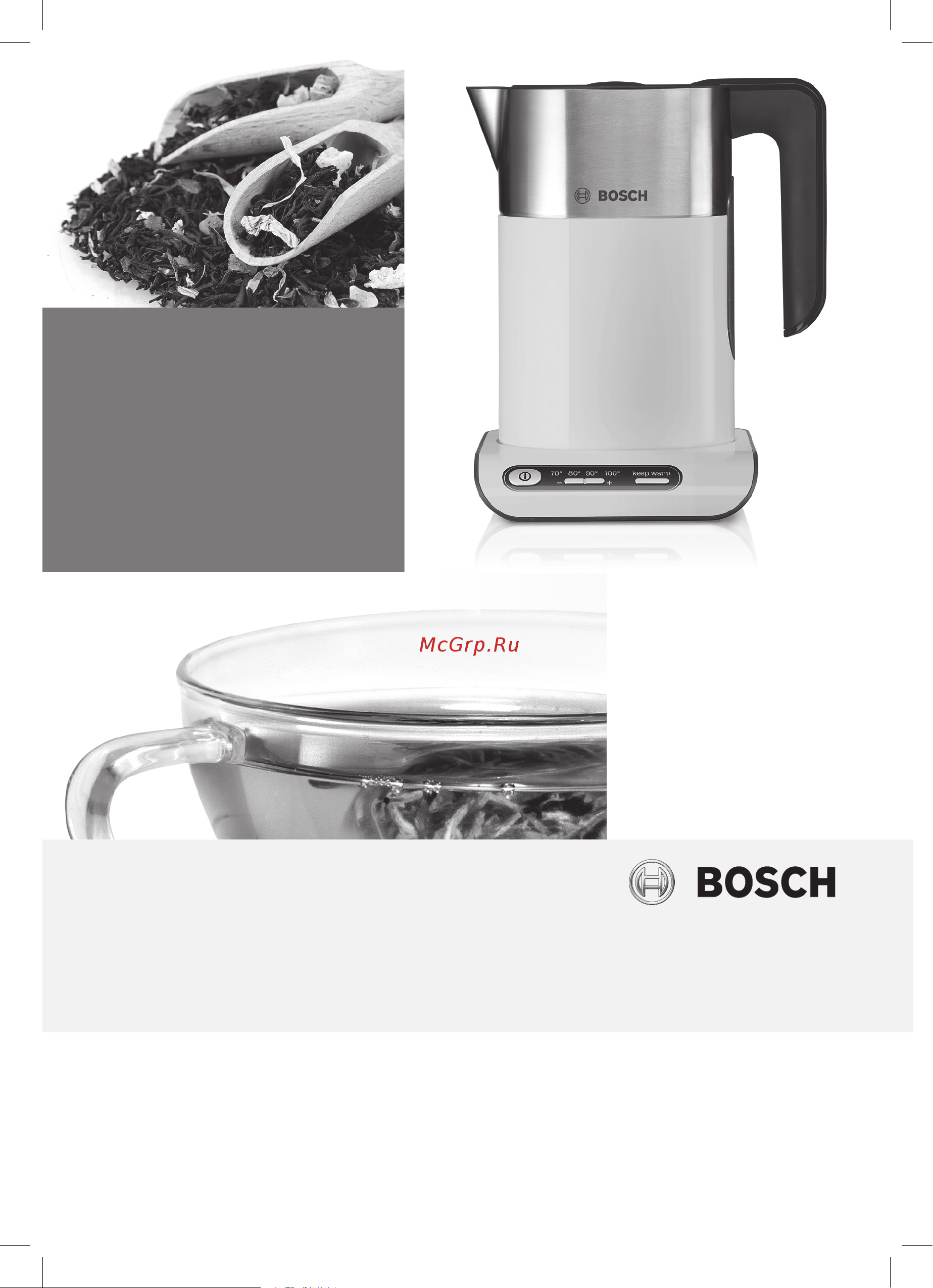 Bosch TWK8612P Styline Руководство по эксплуатации онлайн
