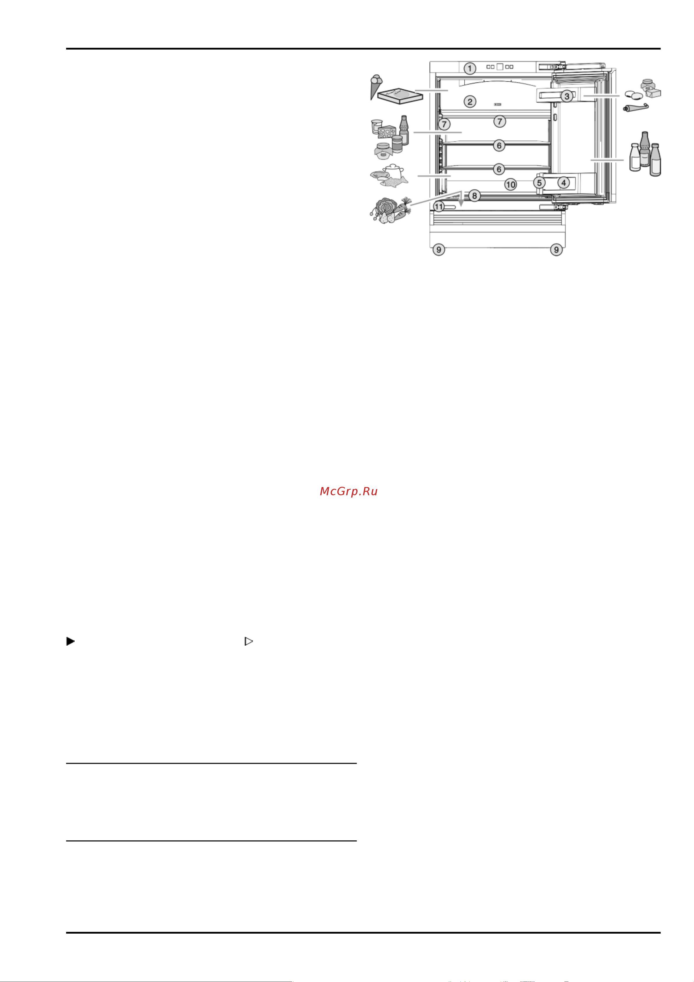 Liebherr UIK 1510 Comfort [2/12] Основные отличительные особенности устройства