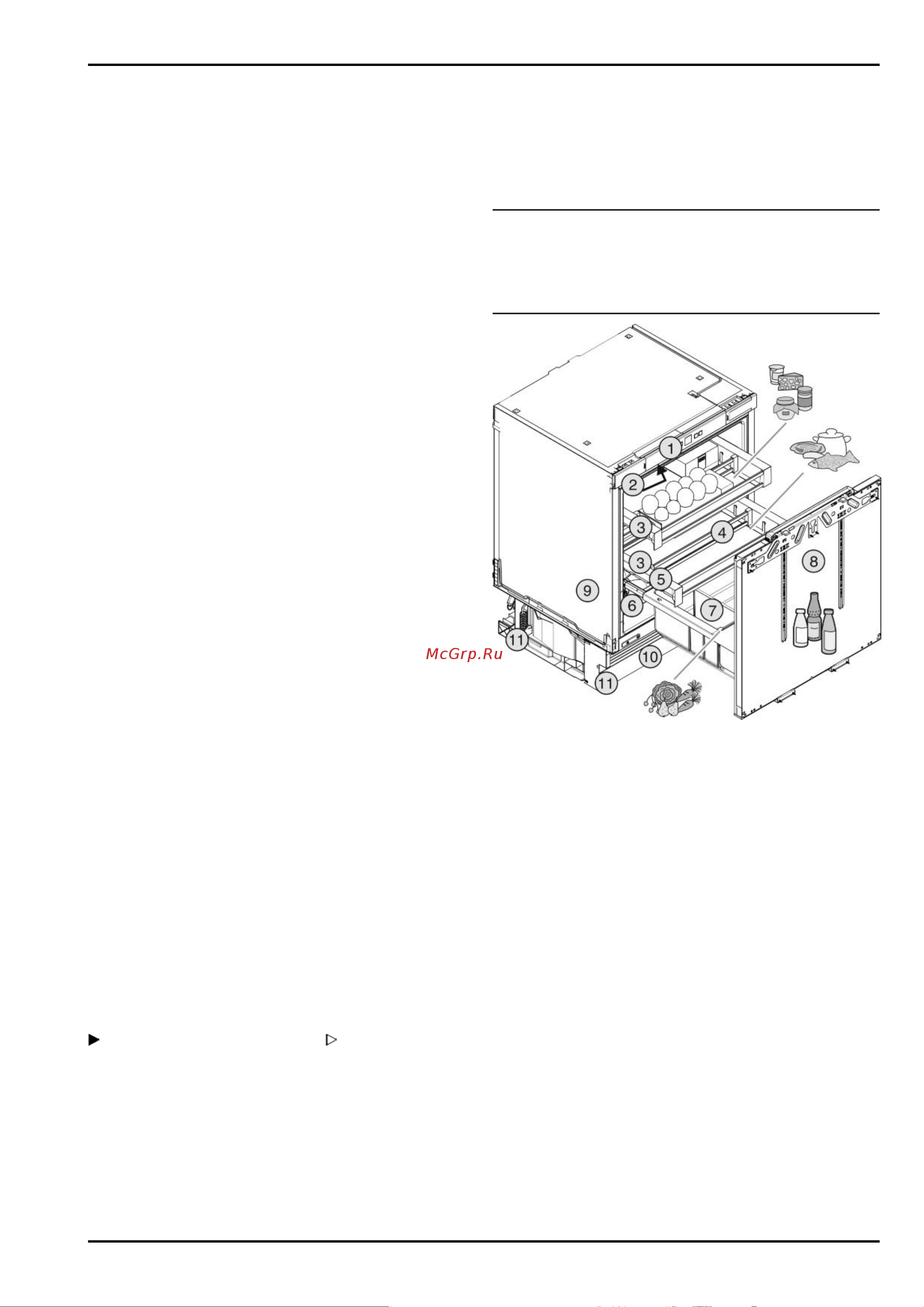 Liebherr UIKo 1560 Premium [2/18] Основные отличительные особенности устройства