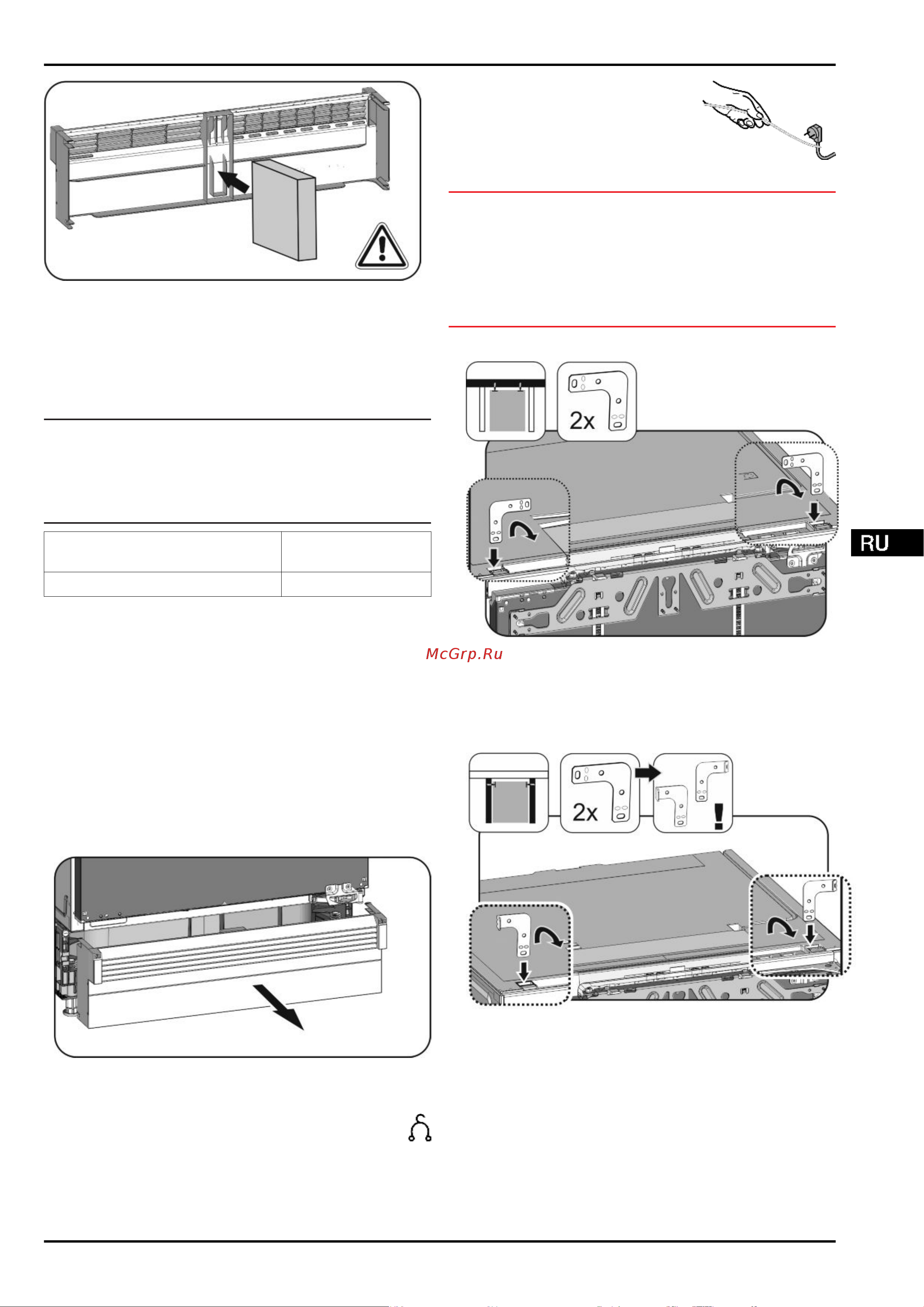Liebherr UIKo 1560 Premium [7/18] Ввод в работу