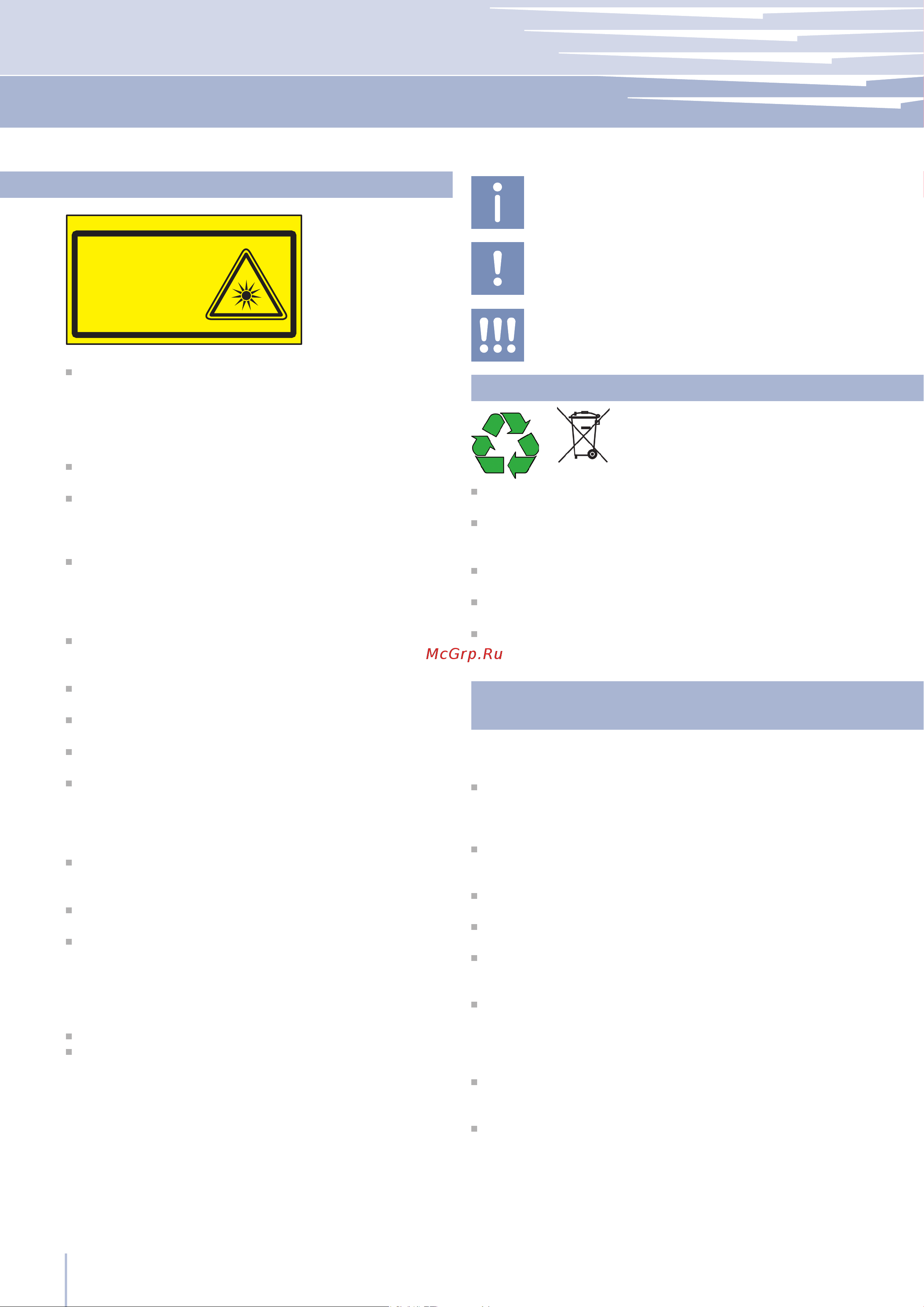 FHIABA S5990FZ3i [2/26] Important directions for safety and the environment