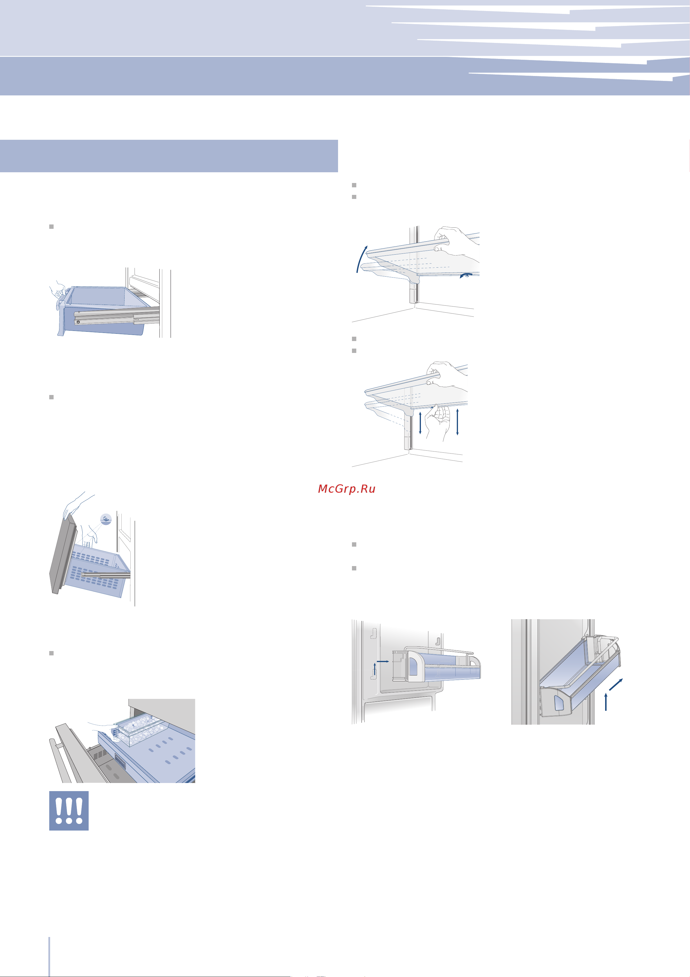 FHIABA S7490FZ3i [14/26] Internal layout