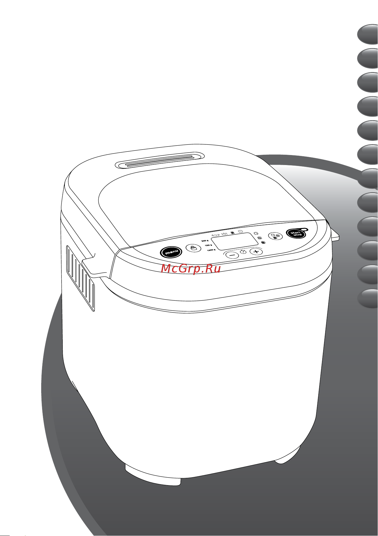 Moulinex OW240E Руководство по эксплуатации онлайн