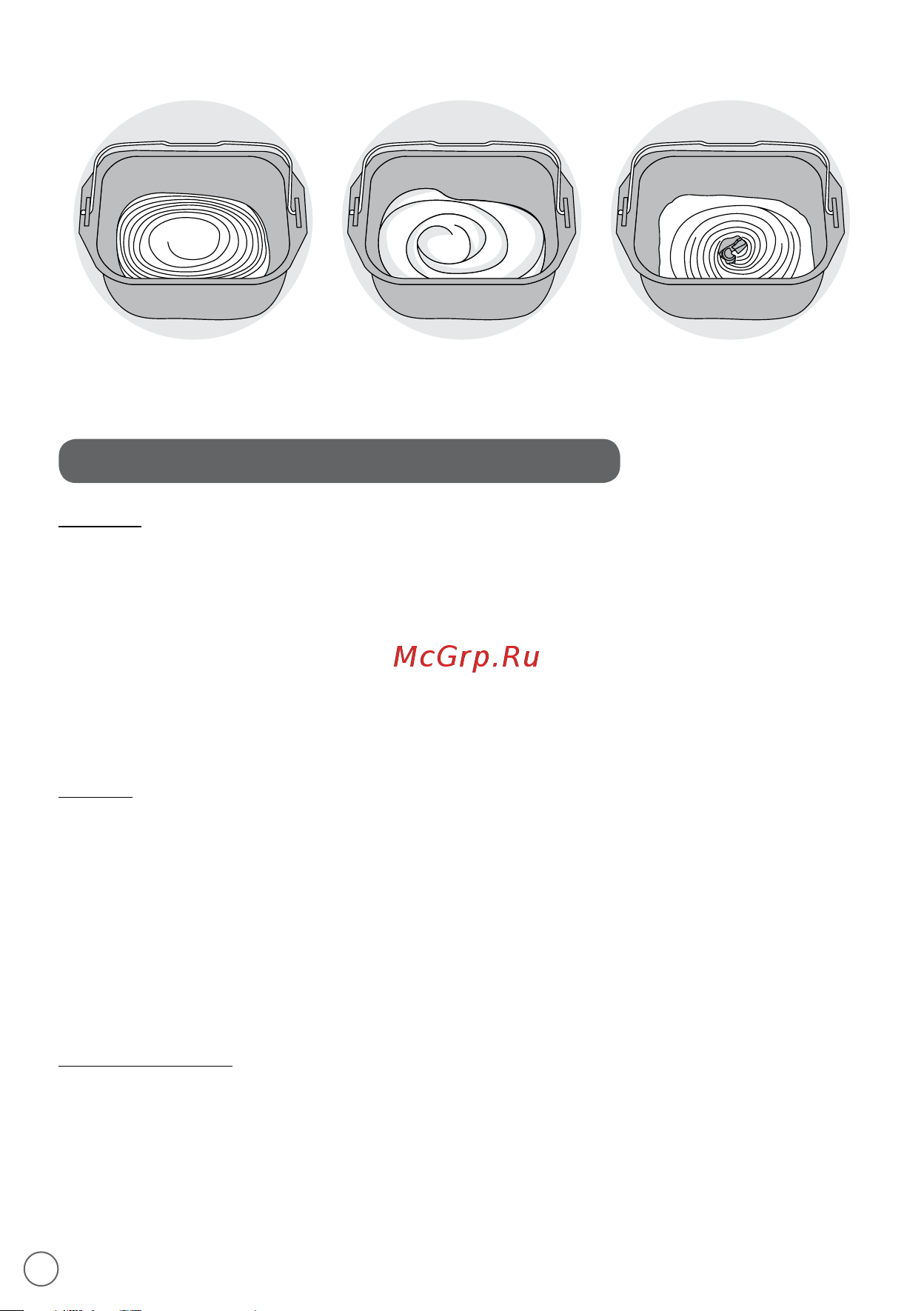 Moulinex OW240E [30/132] Informações acerca dos ingredientes