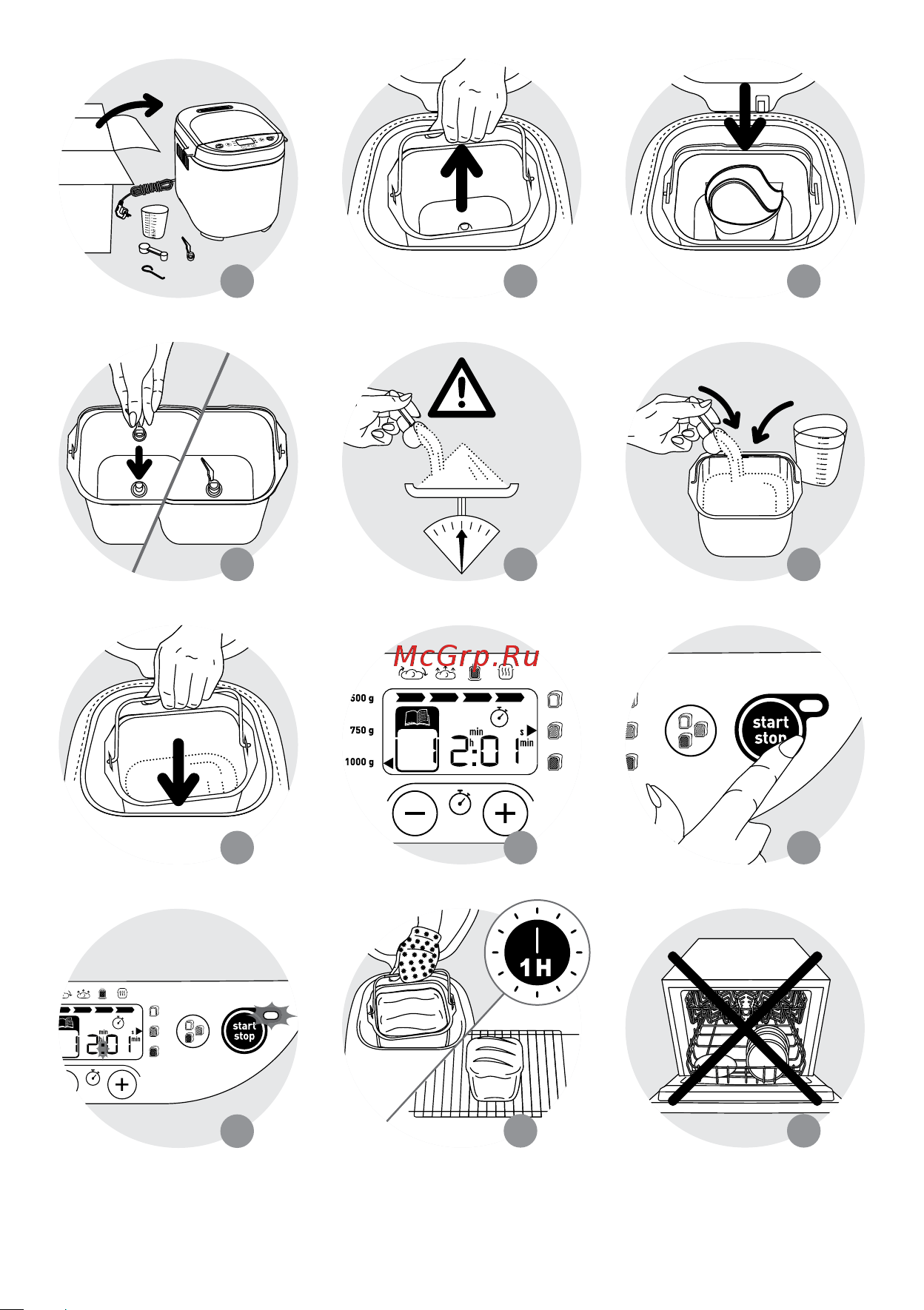 Moulinex OW240E [4/132] بنللا جمانبرل طق