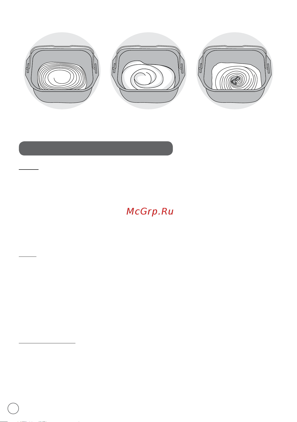 Moulinex OW240E [40/132] Informazioni sugli ingredienti