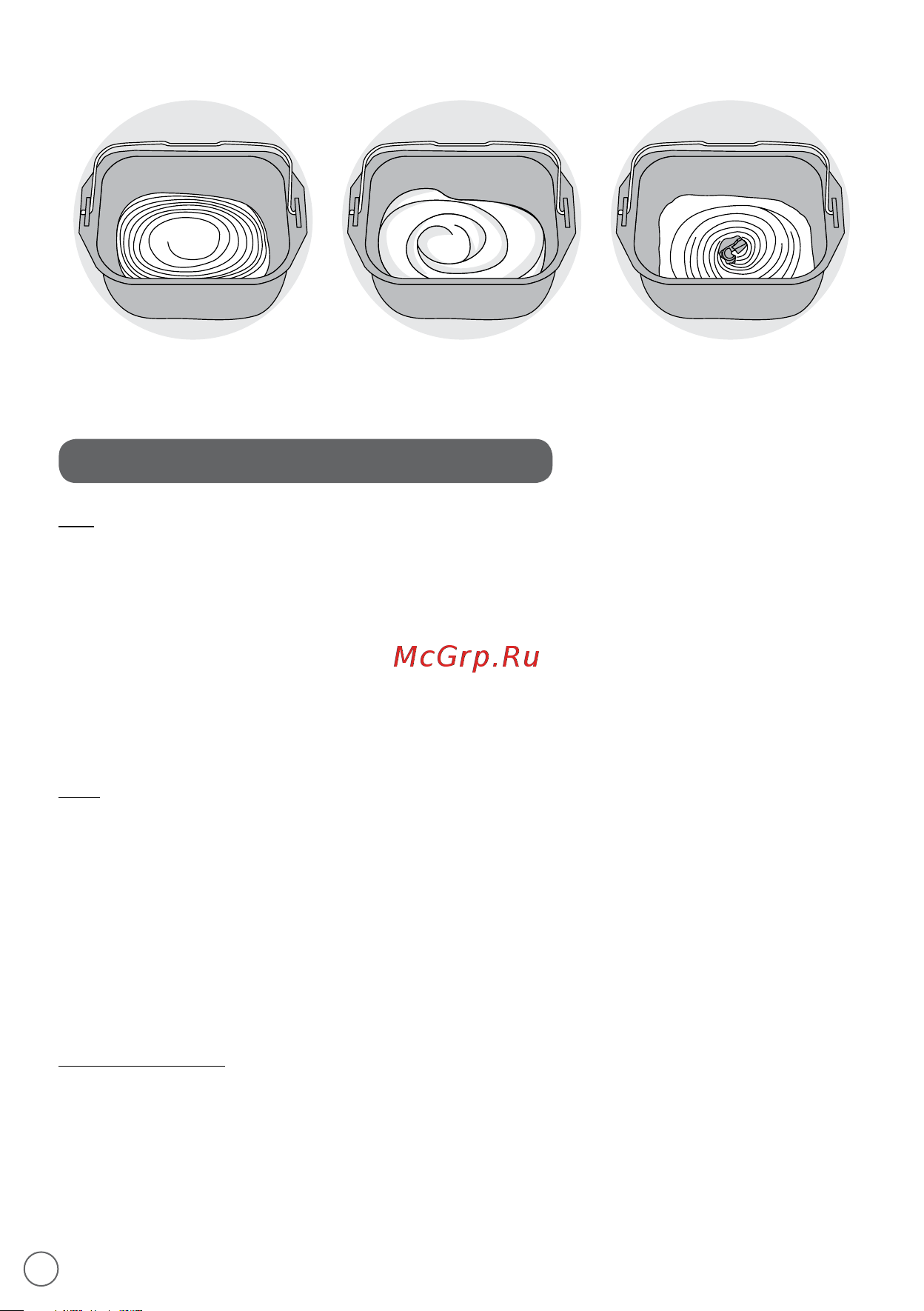 Moulinex OW240E [50/132] Informatie over de ingredienten