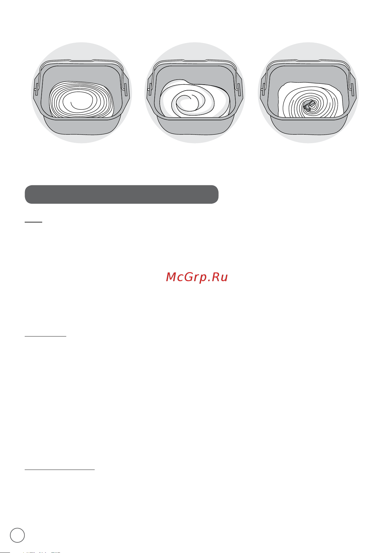 Moulinex OW240E [60/132] Informationen zu den zutaten