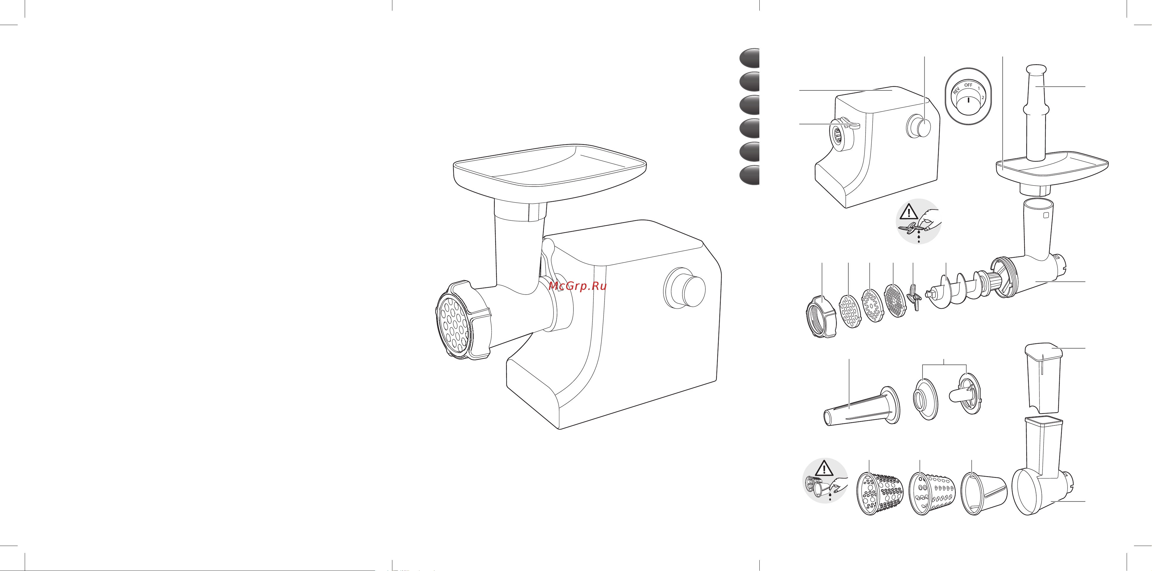 Moulinex ME858D32 Руководство по эксплуатации онлайн