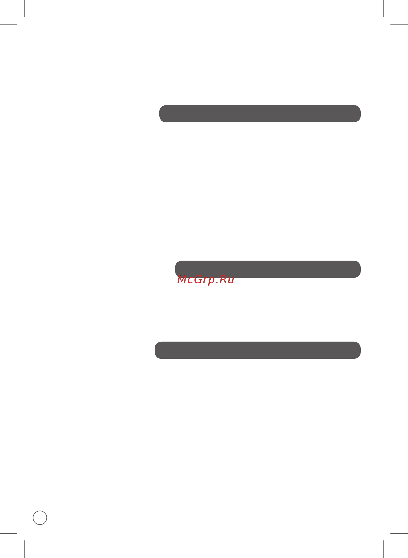 Moulinex ME858D32 [24/30] دوش ماجنا دیاب یراک هچ دشاب دودسم هاگتسد هکیتروص رد