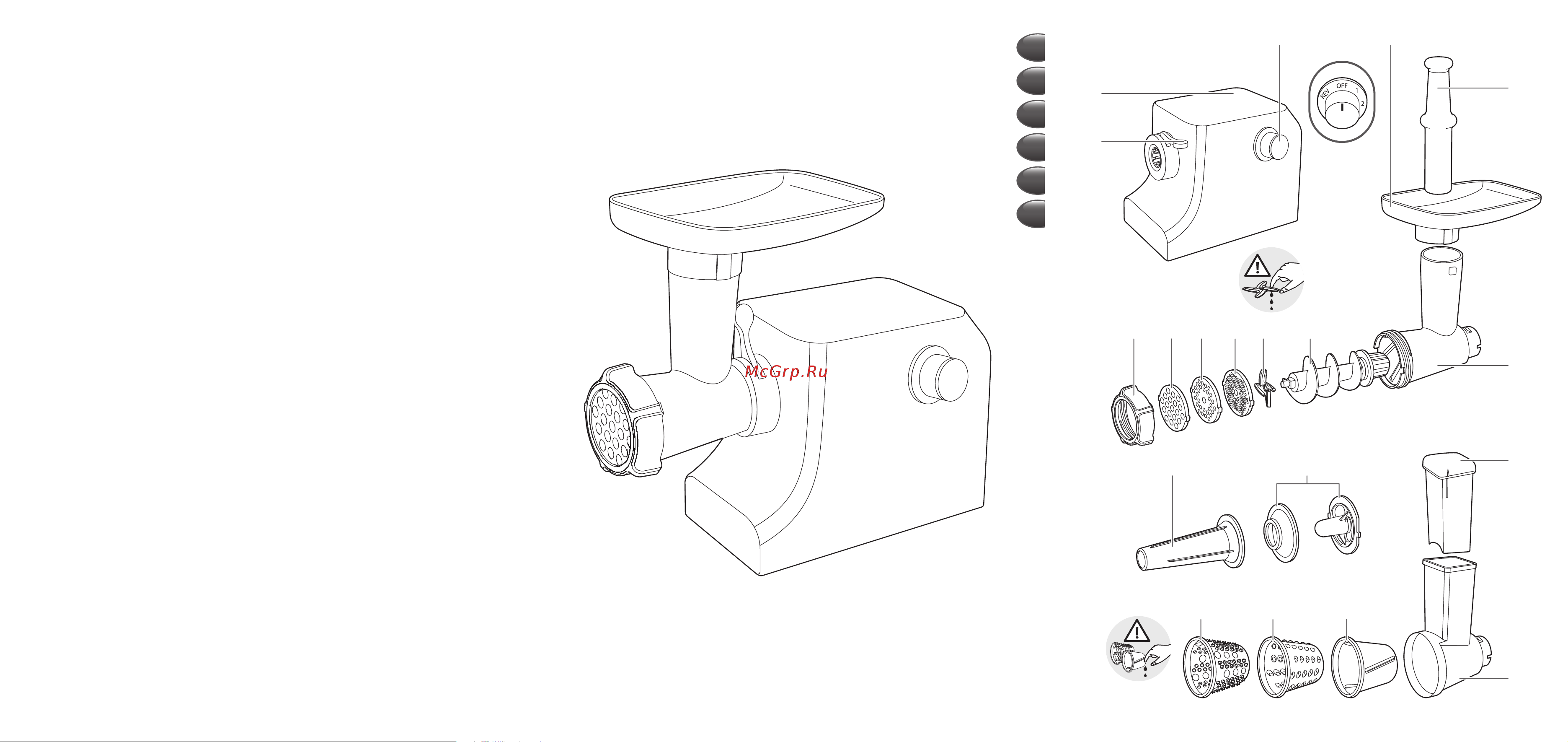 Moulinex ME856D32 Руководство по эксплуатации онлайн