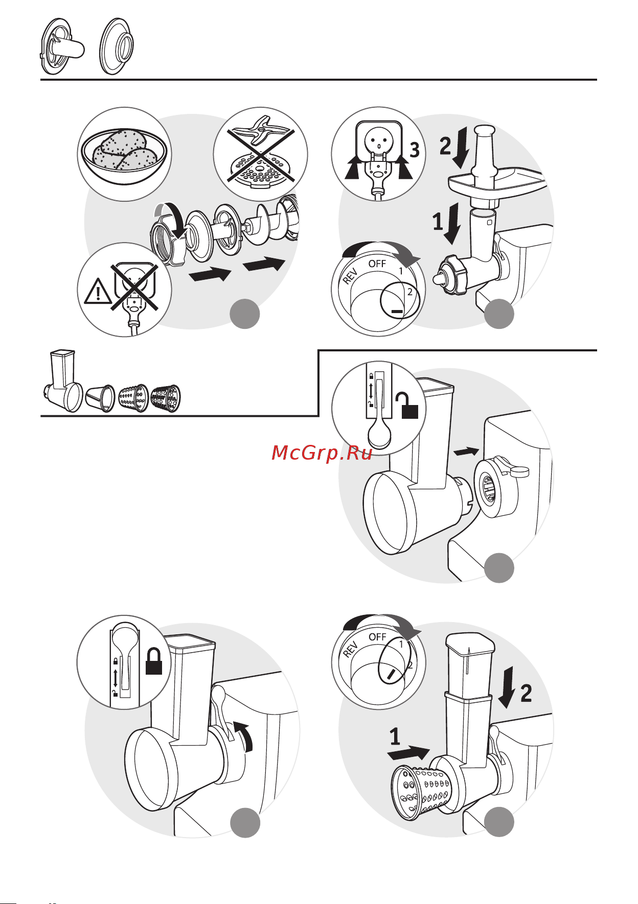 Moulinex ME856D32 Руководство по эксплуатации онлайн [4/15] 778944