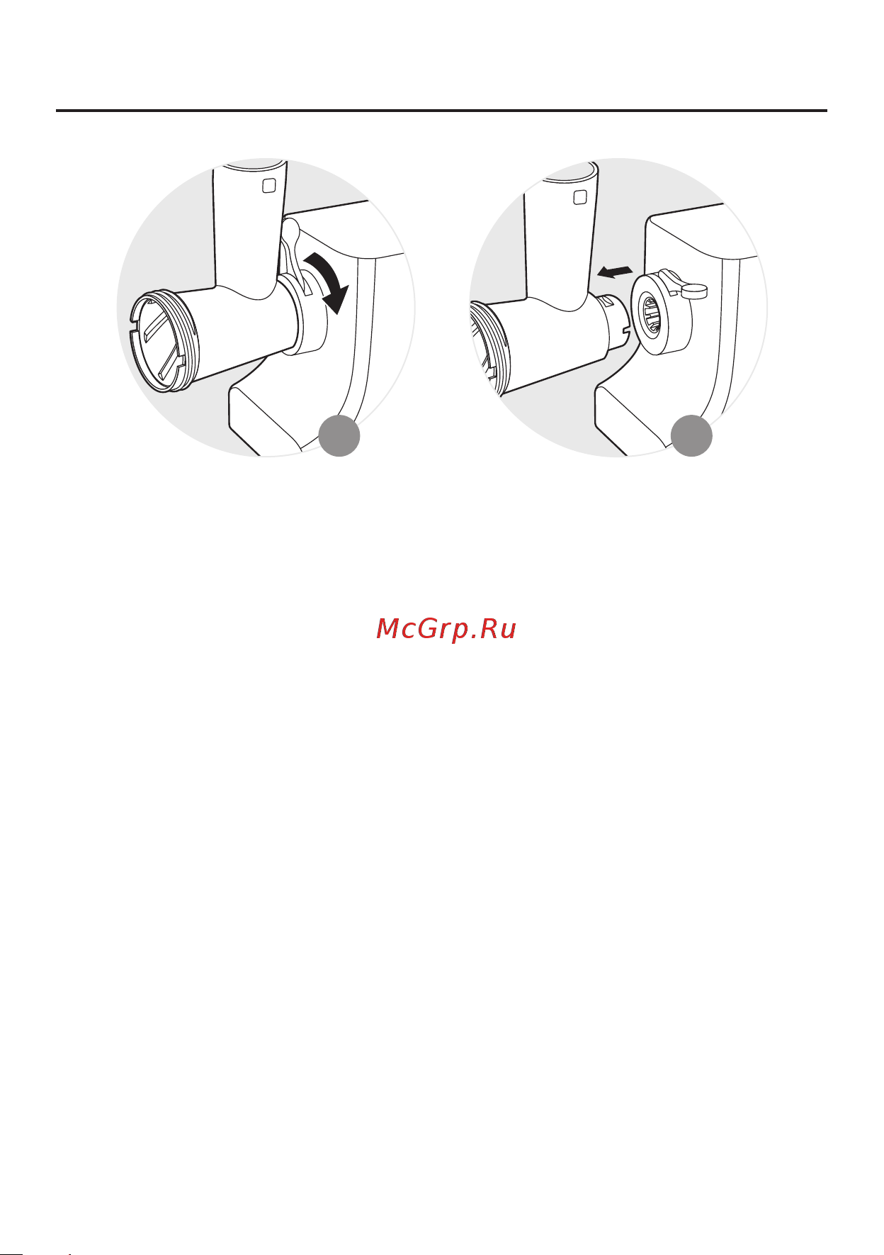 Moulinex ME856D32 Руководство по эксплуатации онлайн [5/15] 778944