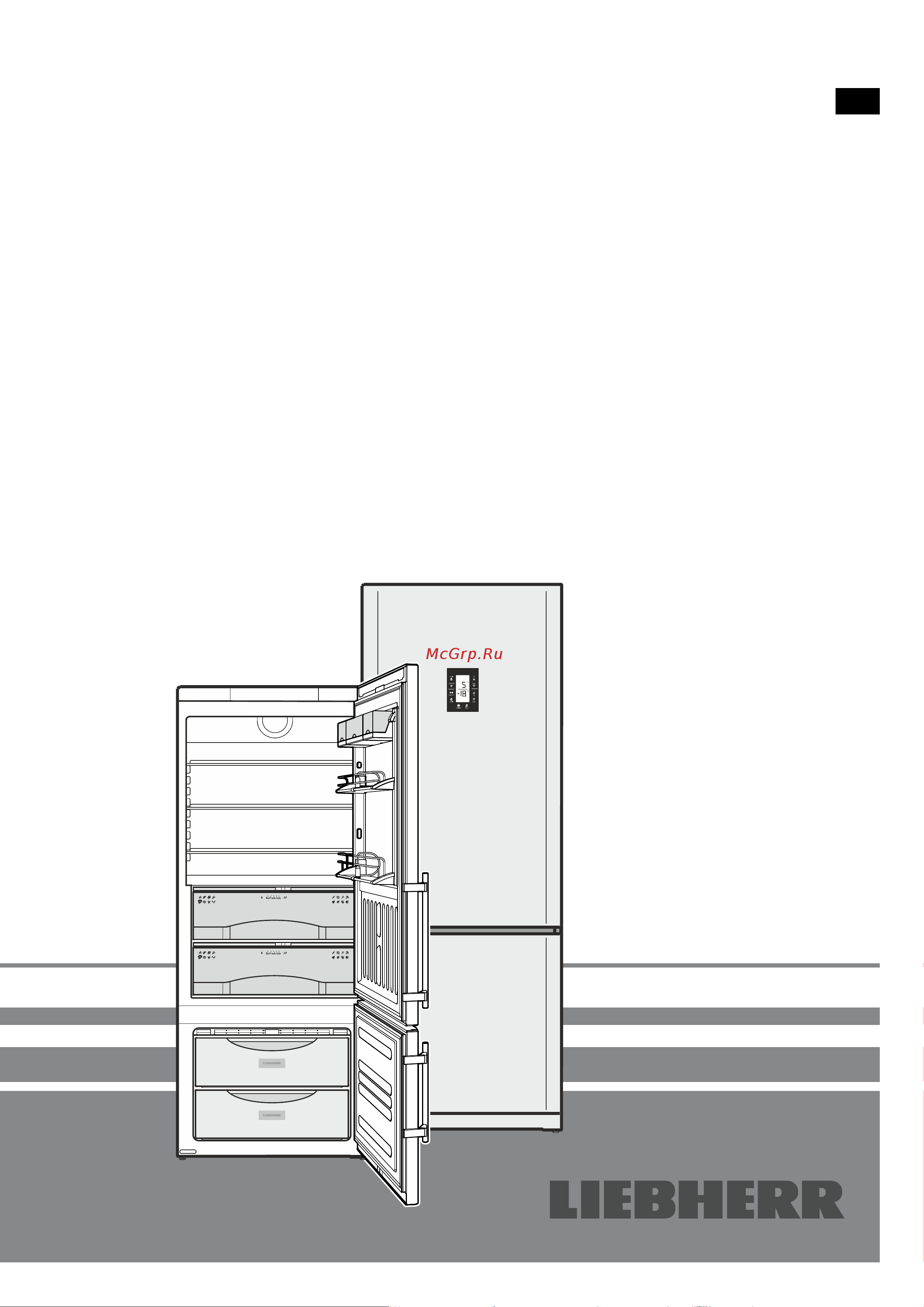 Liebherr CBNPbe 5156-20 001 Руководство по эксплуатации онлайн