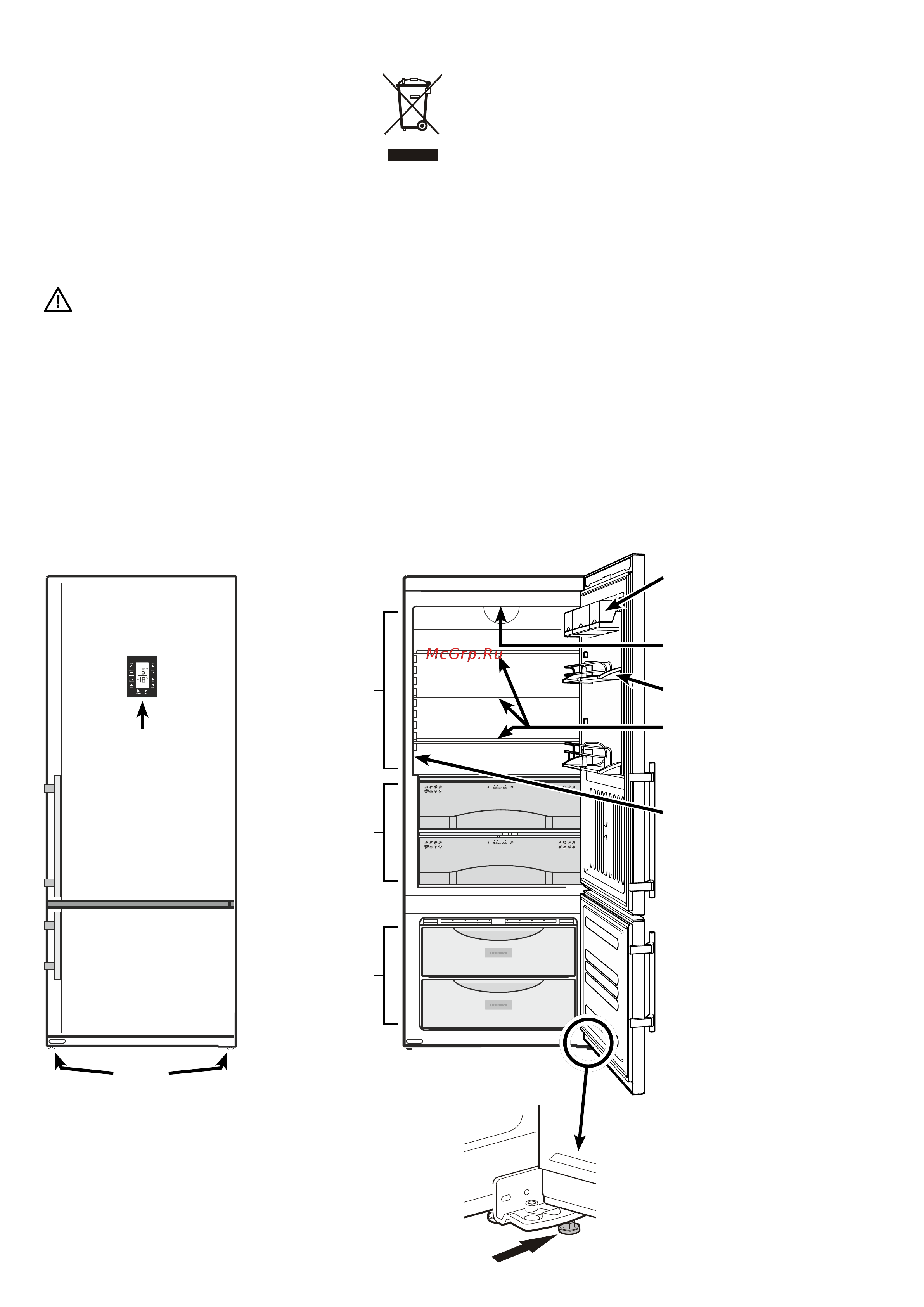 Liebherr CBNPbe 5156-20 001 [2/13] На кухнях для персонала в пансионах в коттеджах отелях мотелях и других местах для проживания при обеспечении готовым питанием и анало гичных услугах оптовой торговл...