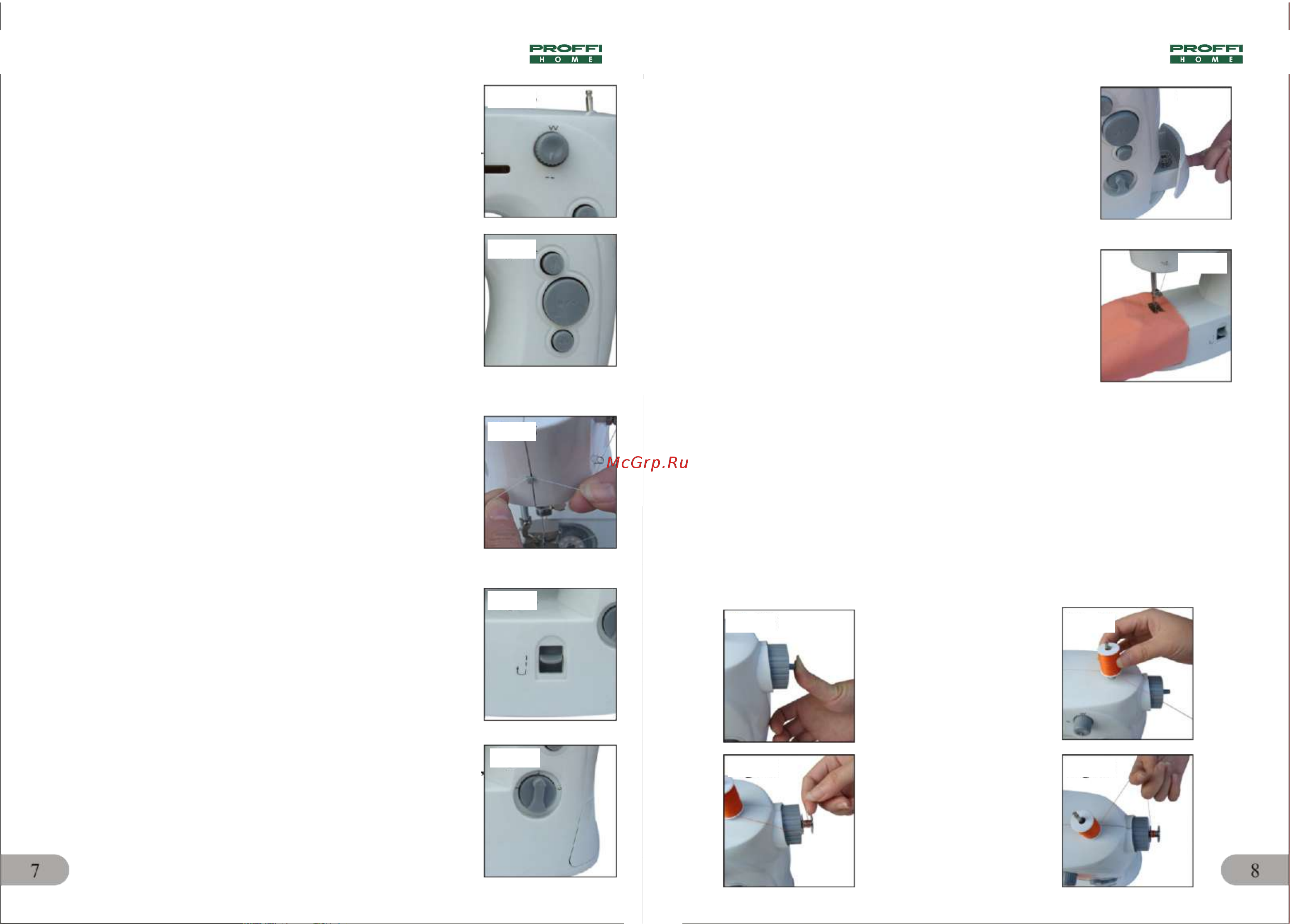 PROFFI HOME PH8716 [5/6] Функции функции