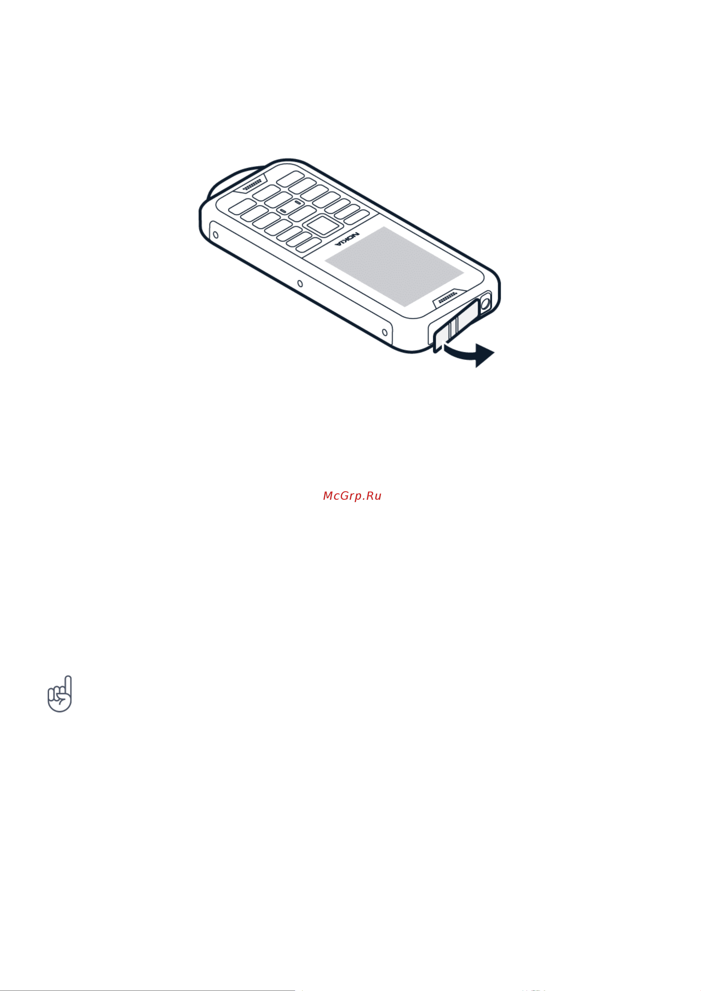 Nokia 800 Tough Руководство по эксплуатации онлайн [11/40] 778961