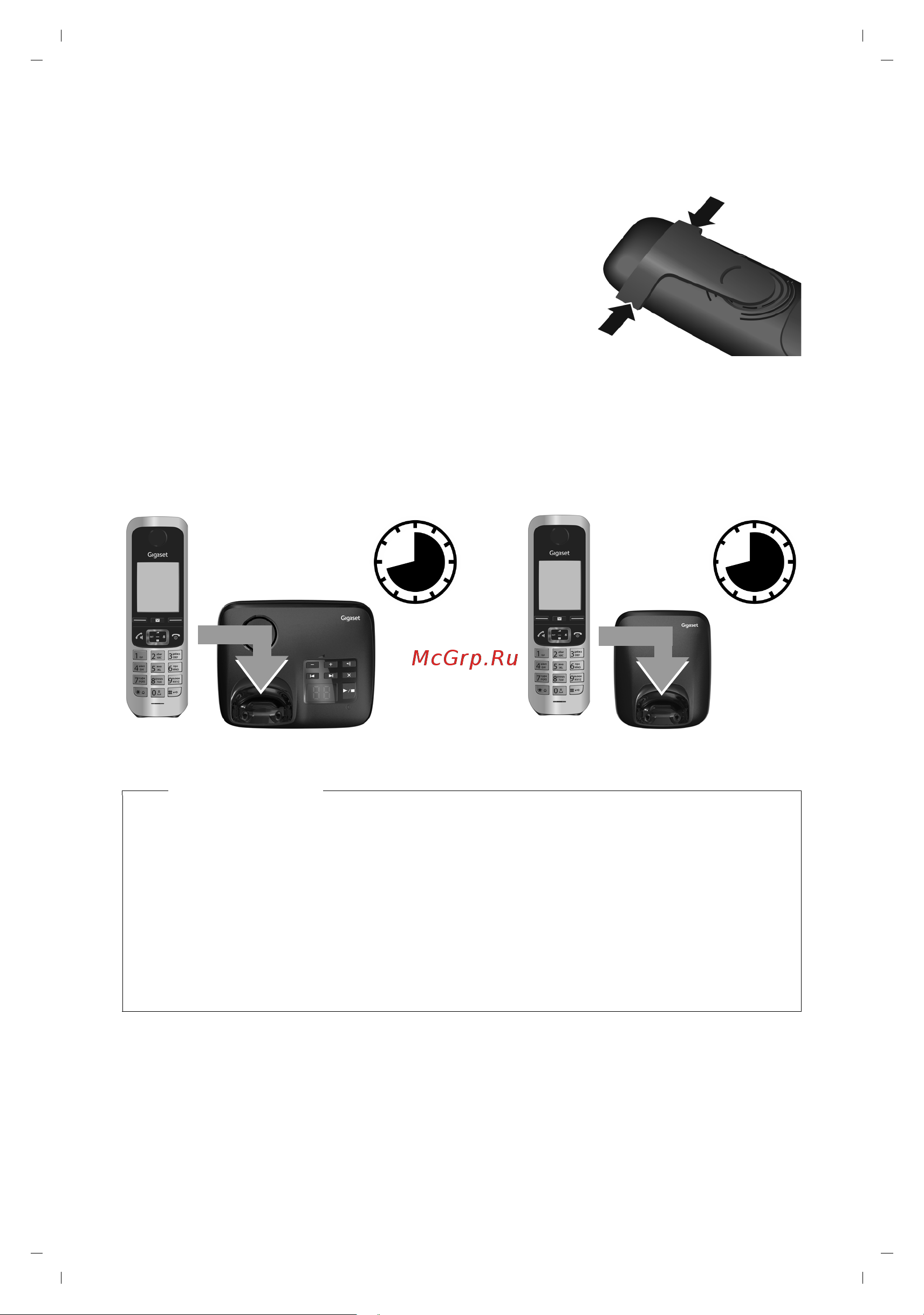 Siemens C530 [12/87] Зажим для крепления на поясе