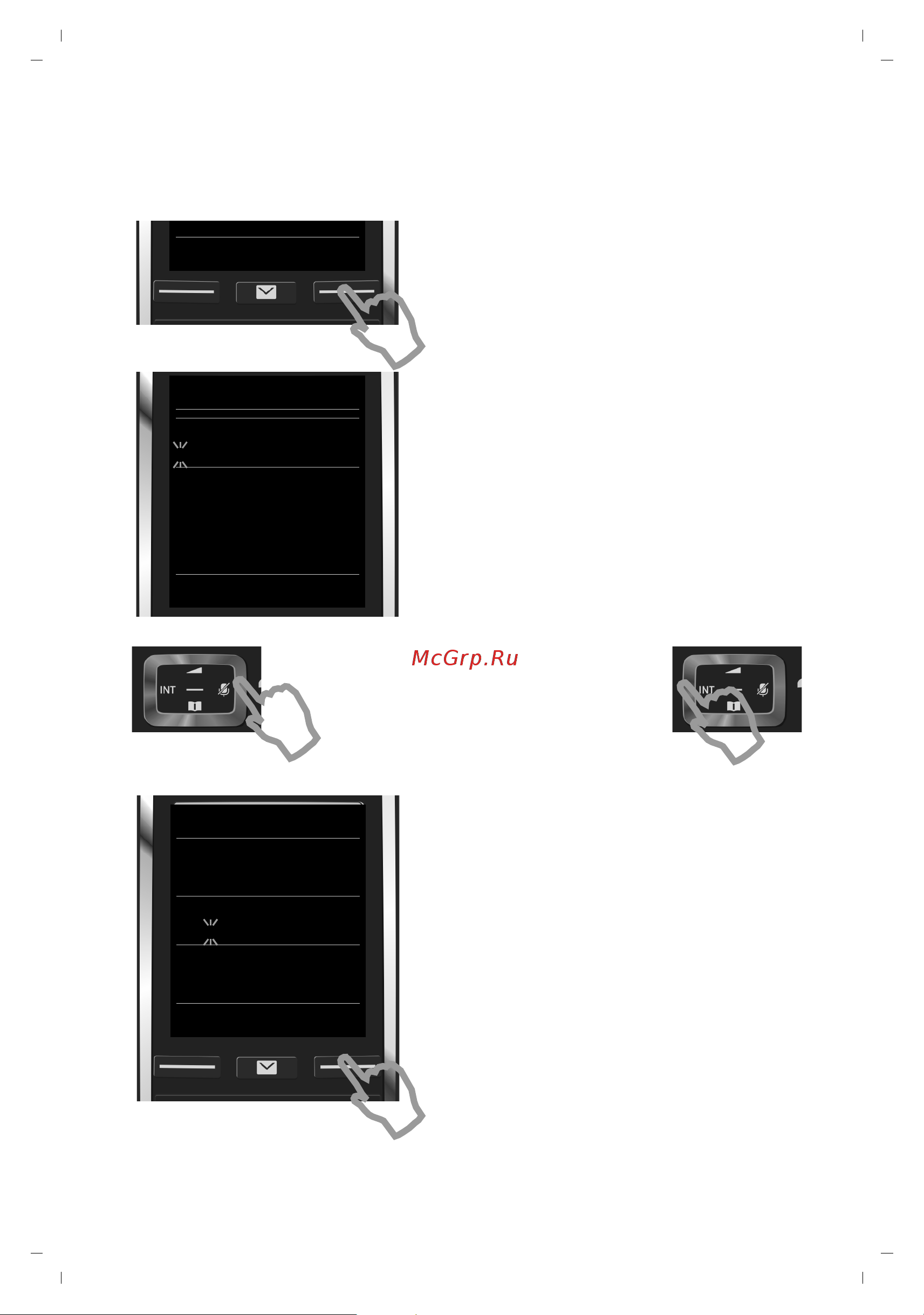 Siemens C530 [14/87] Установка даты и времени