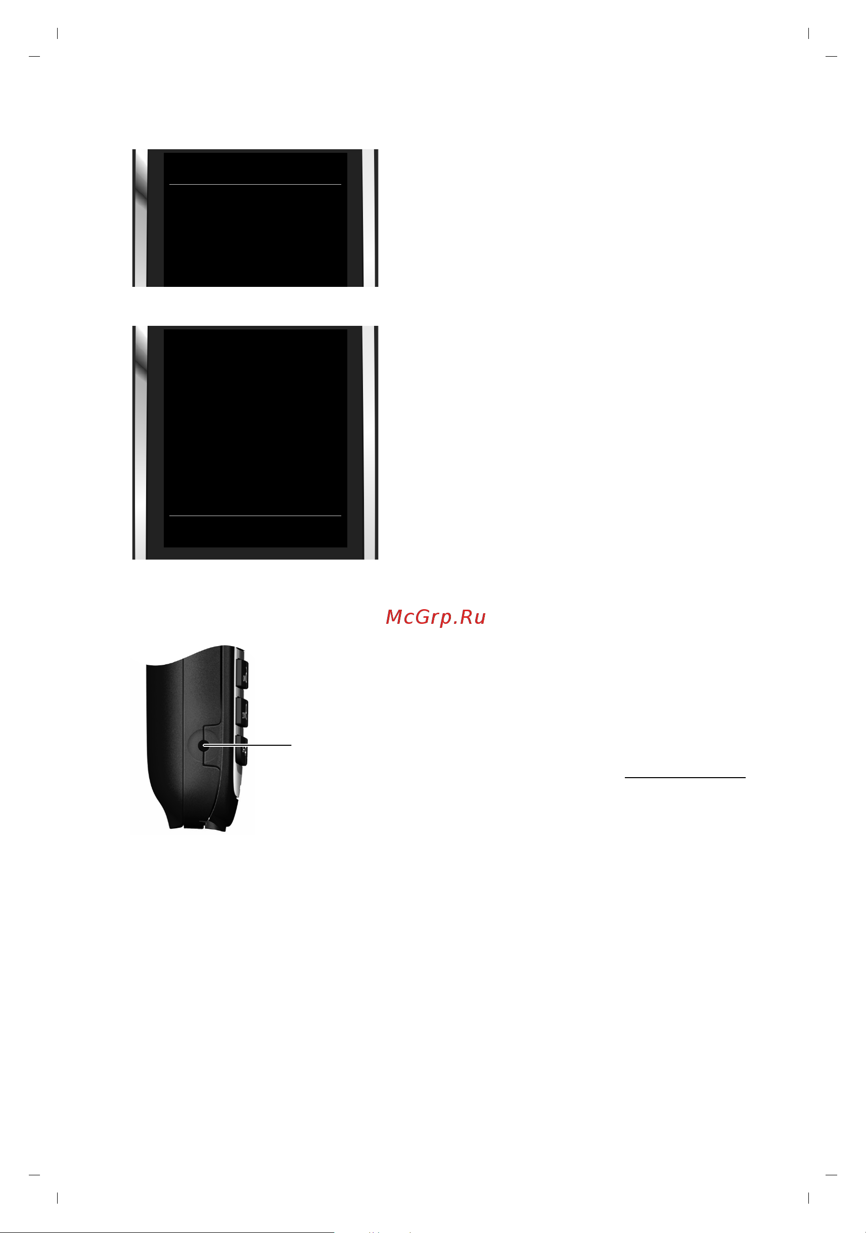 Siemens C530 [15/87] Подключение гарнитуры