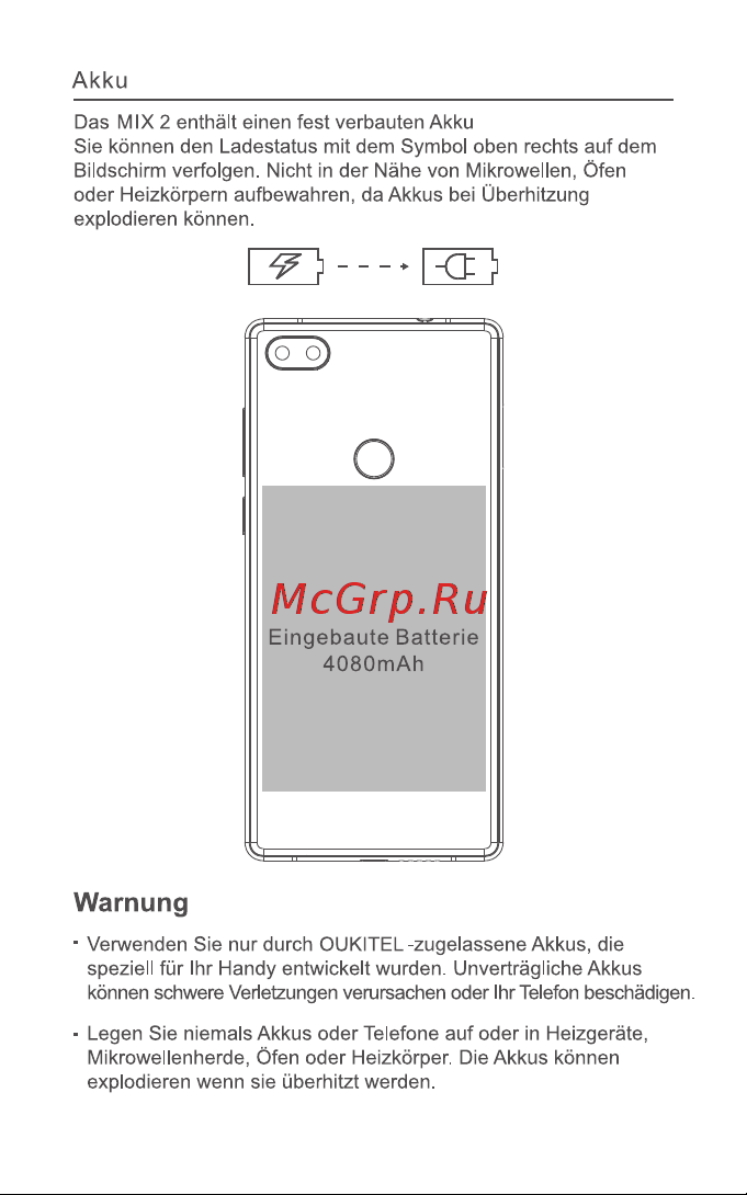 Oukitel Mix2 Руководство по эксплуатации онлайн [11/36] 778966