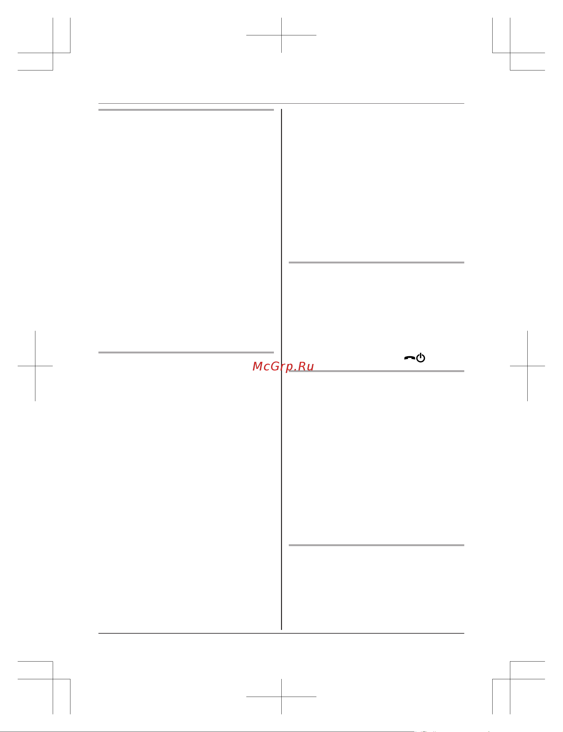 Panasonic KX-PRW 120 RUW [34/76] Контроль с помощью трубки