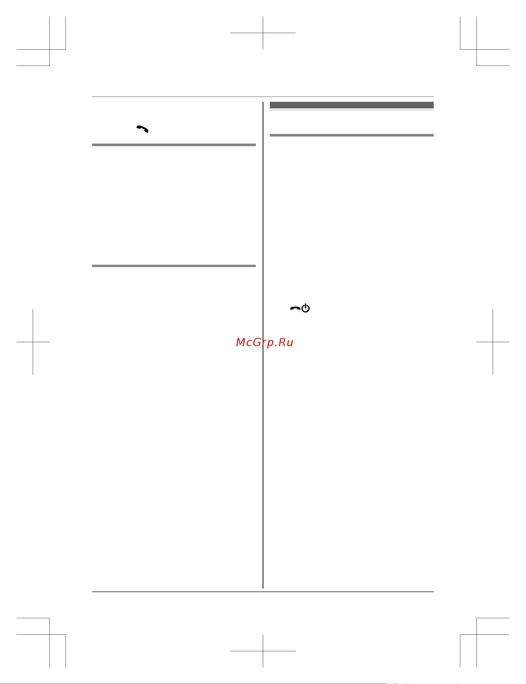 Panasonic KX-PRW 120 RUW [46/76] Другие настройки