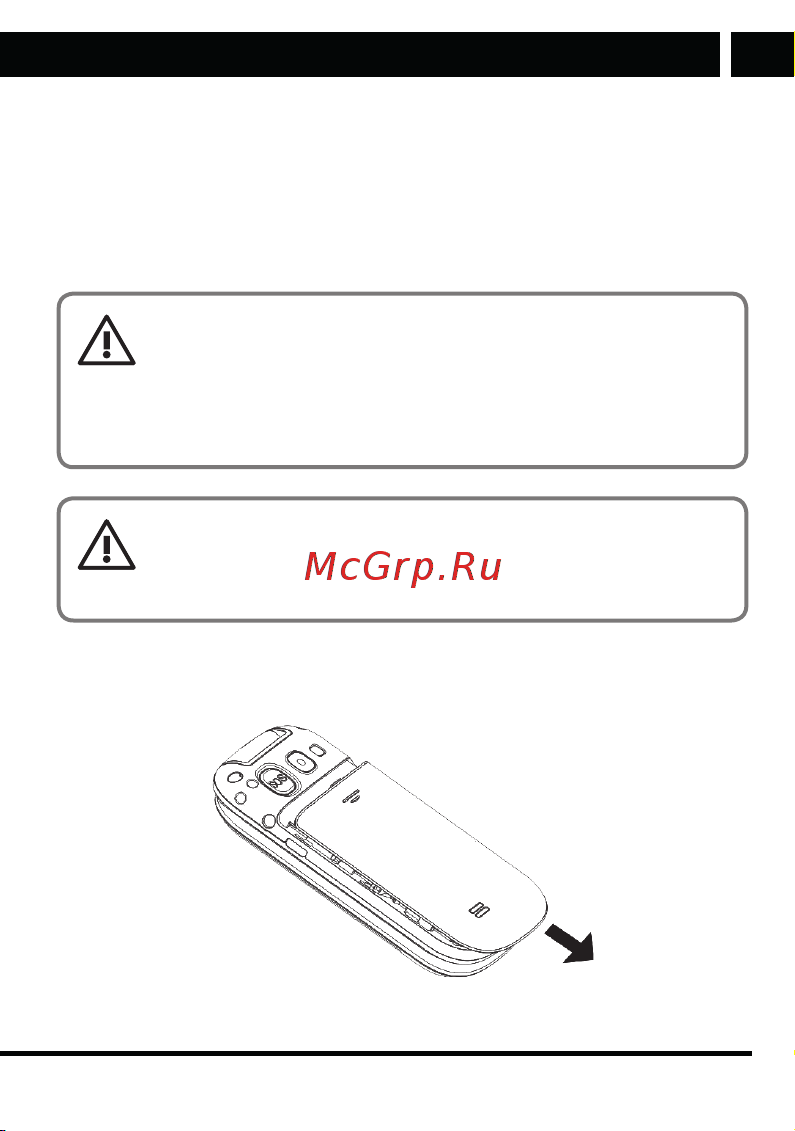 Sencor Element P006S [13/39] Inserting sim and memory cards