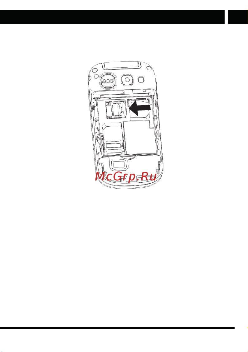 Sencor Element P006S [15/39] Element p006s en cz sk hu pl indb 15 24 4 017 23 41 20