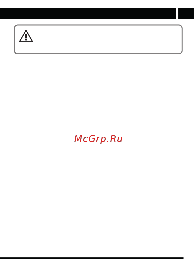 Sencor Element P006S [19/39] Security password