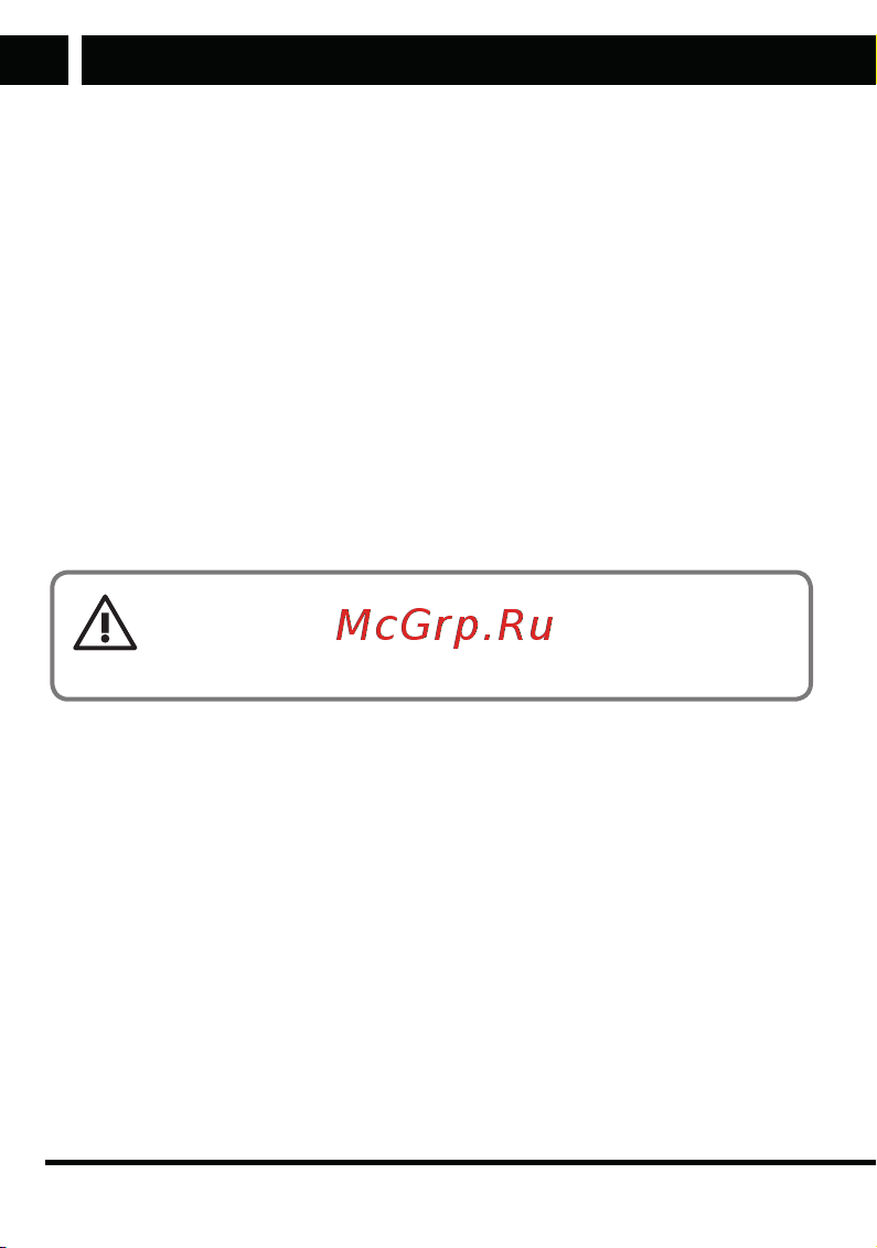Sencor Element P006S [30/39] Restore settings