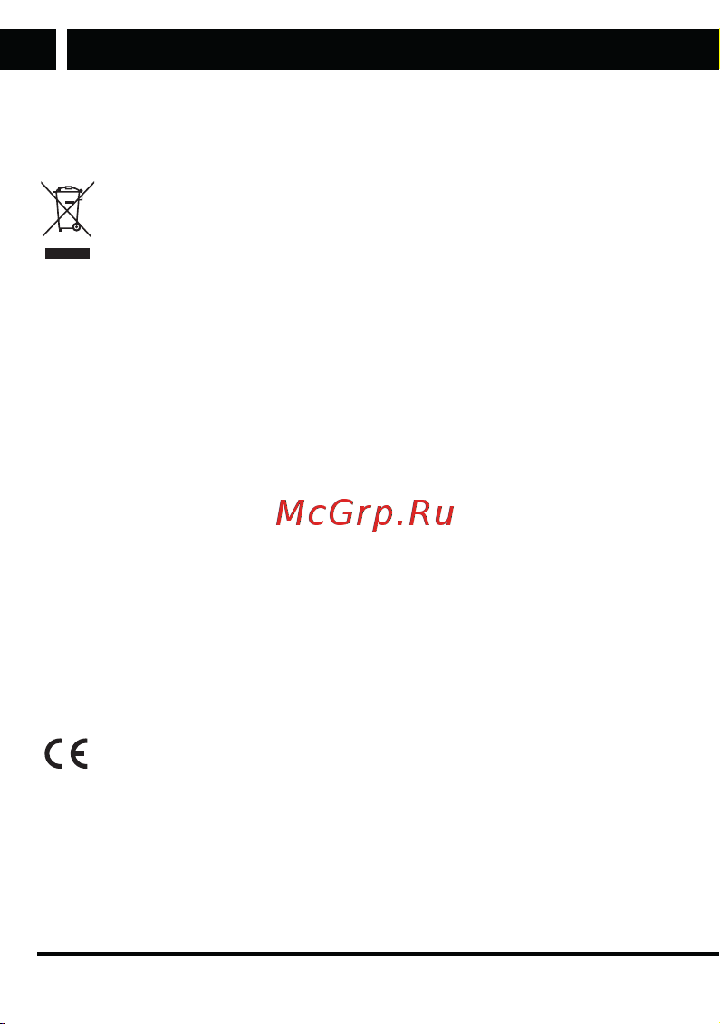 Sencor Element P006S [36/39] Element p006s en cz sk hu pl indb 36 24 4 017 23 41 21