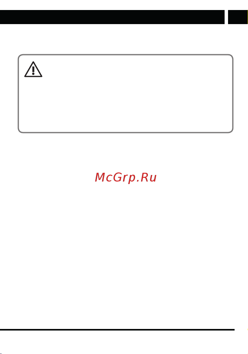 Sencor Element P006S [5/39] Safety instructions