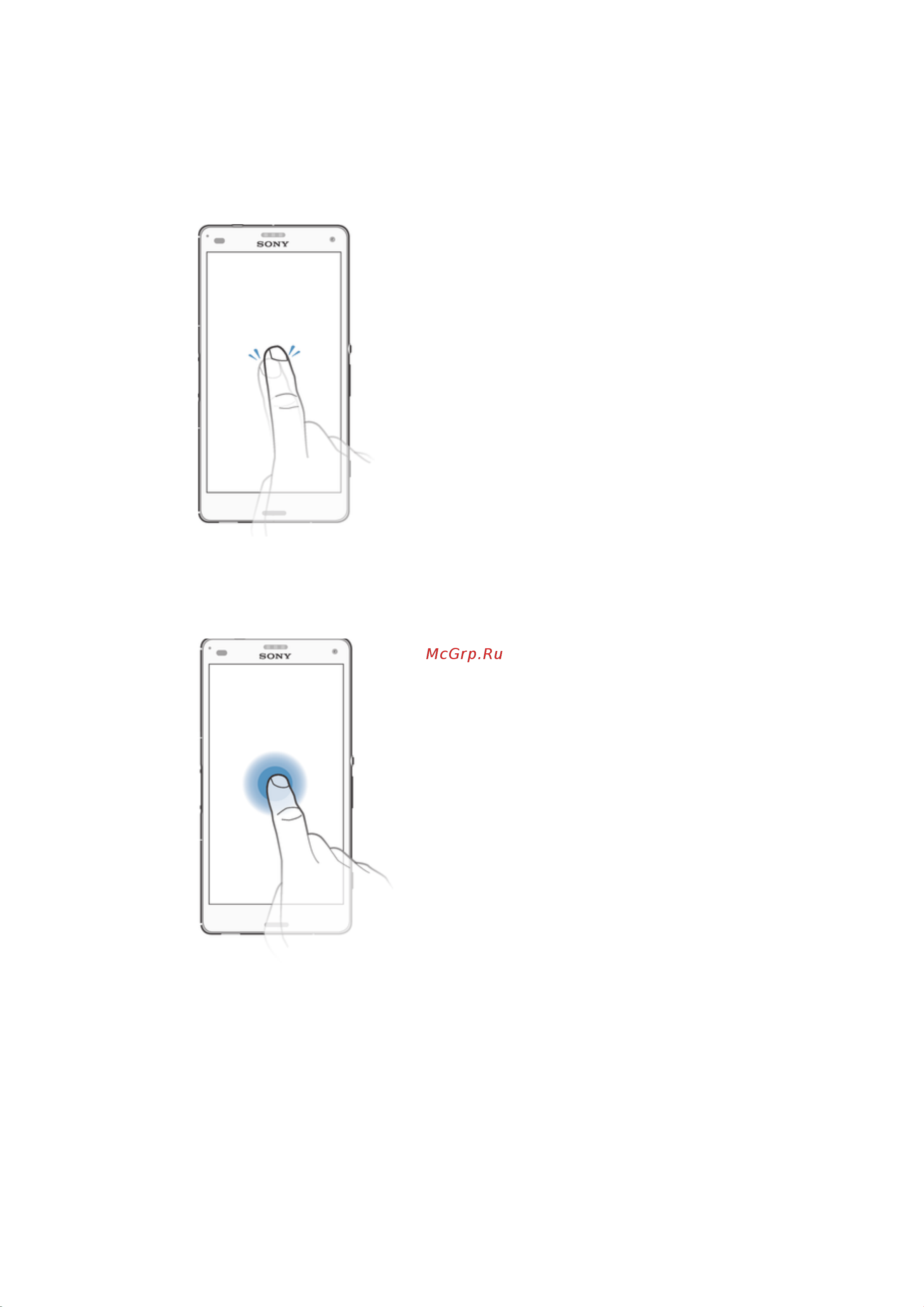 Sony Xperia Z3 Compact [12/137] Касание и удерживание