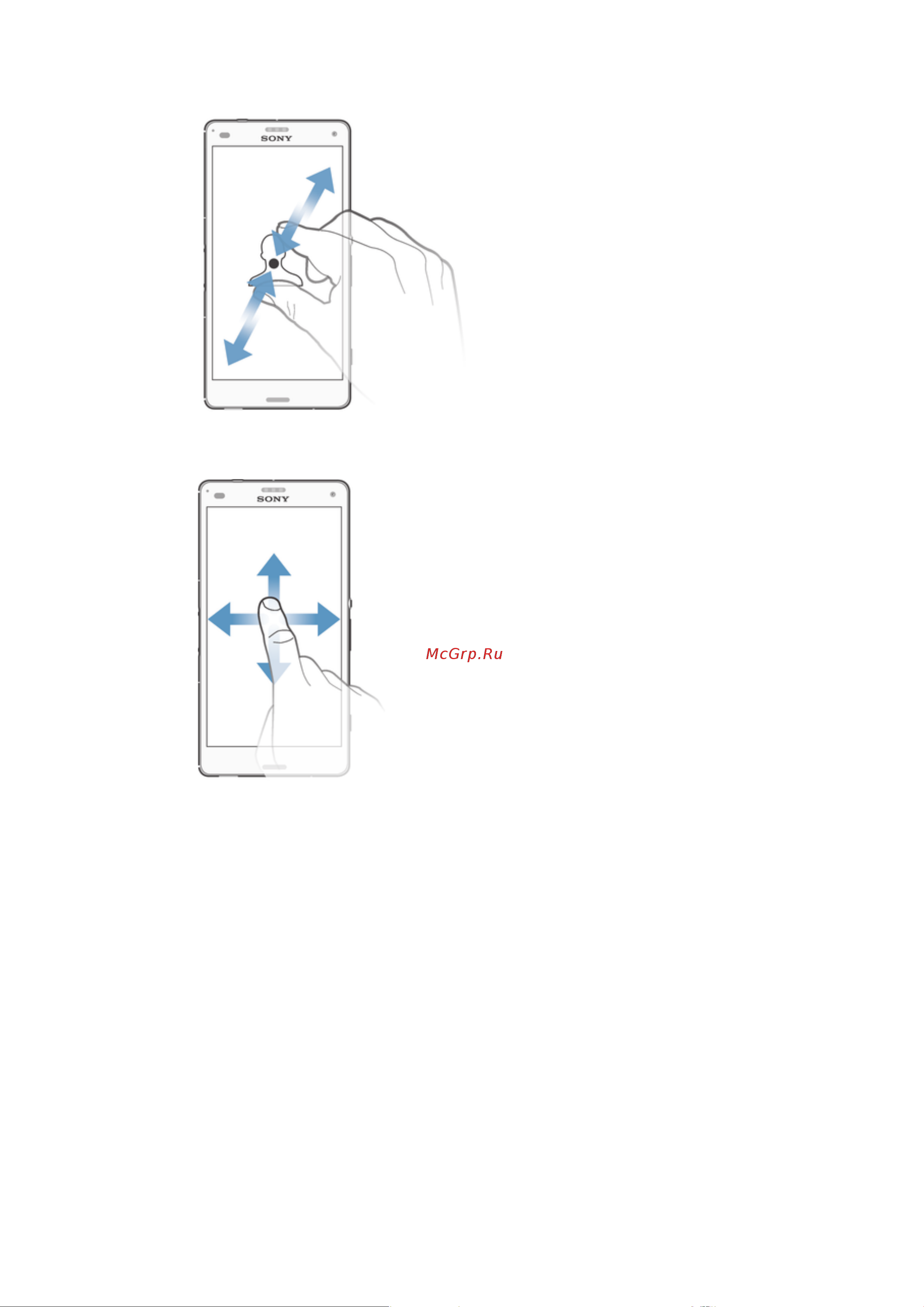 Sony Xperia Z3 Compact [13/137] Проведение пальцем